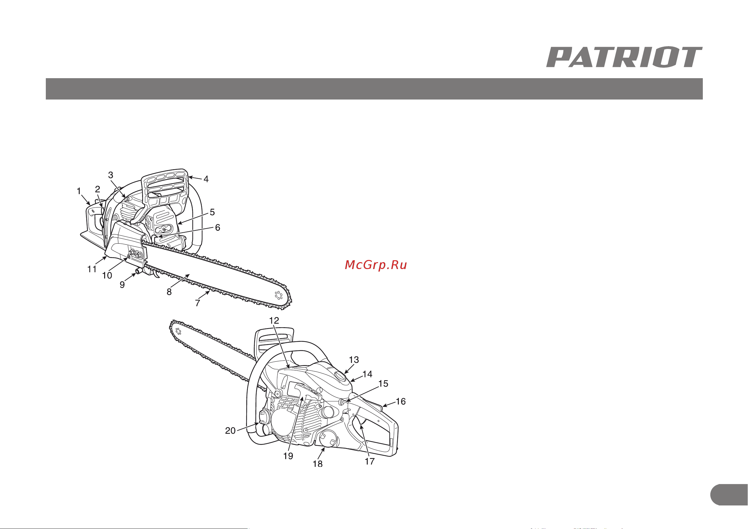 Patriot PT 452 [8/27] Устройство и технические характеристики