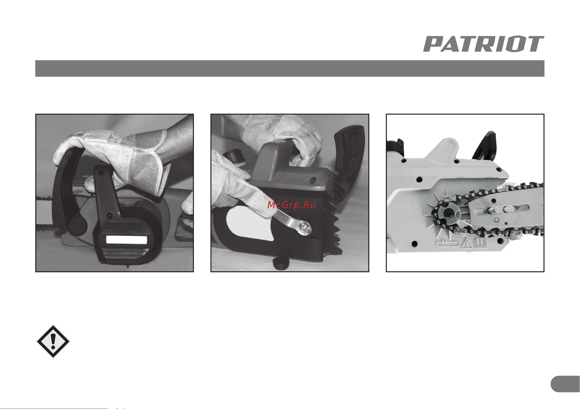 Patriot ESP 2418 [16/21] Графические изображения и рисунки графикалық бейнелер және суреттер