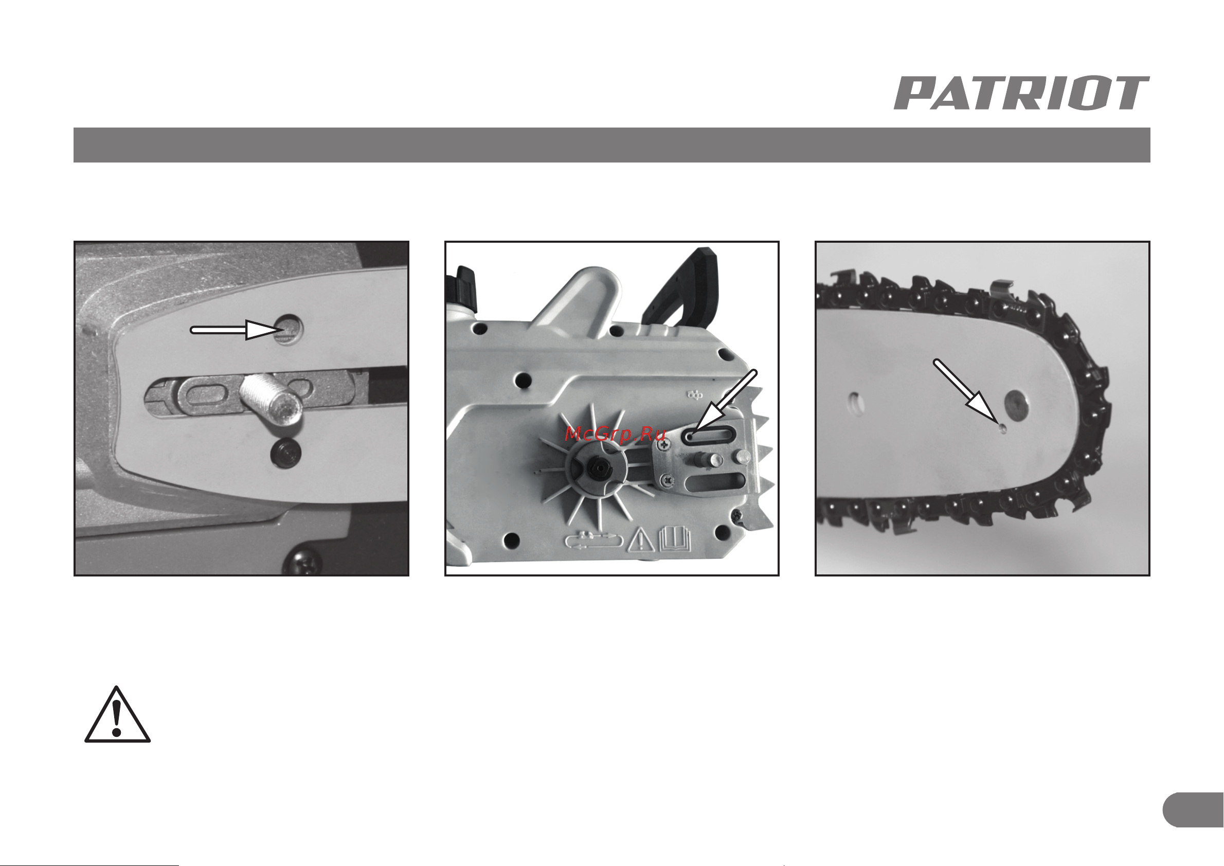 Patriot ES 2618 [18/21] Графические изображения и рисунки графикалық бейнелер және суреттер