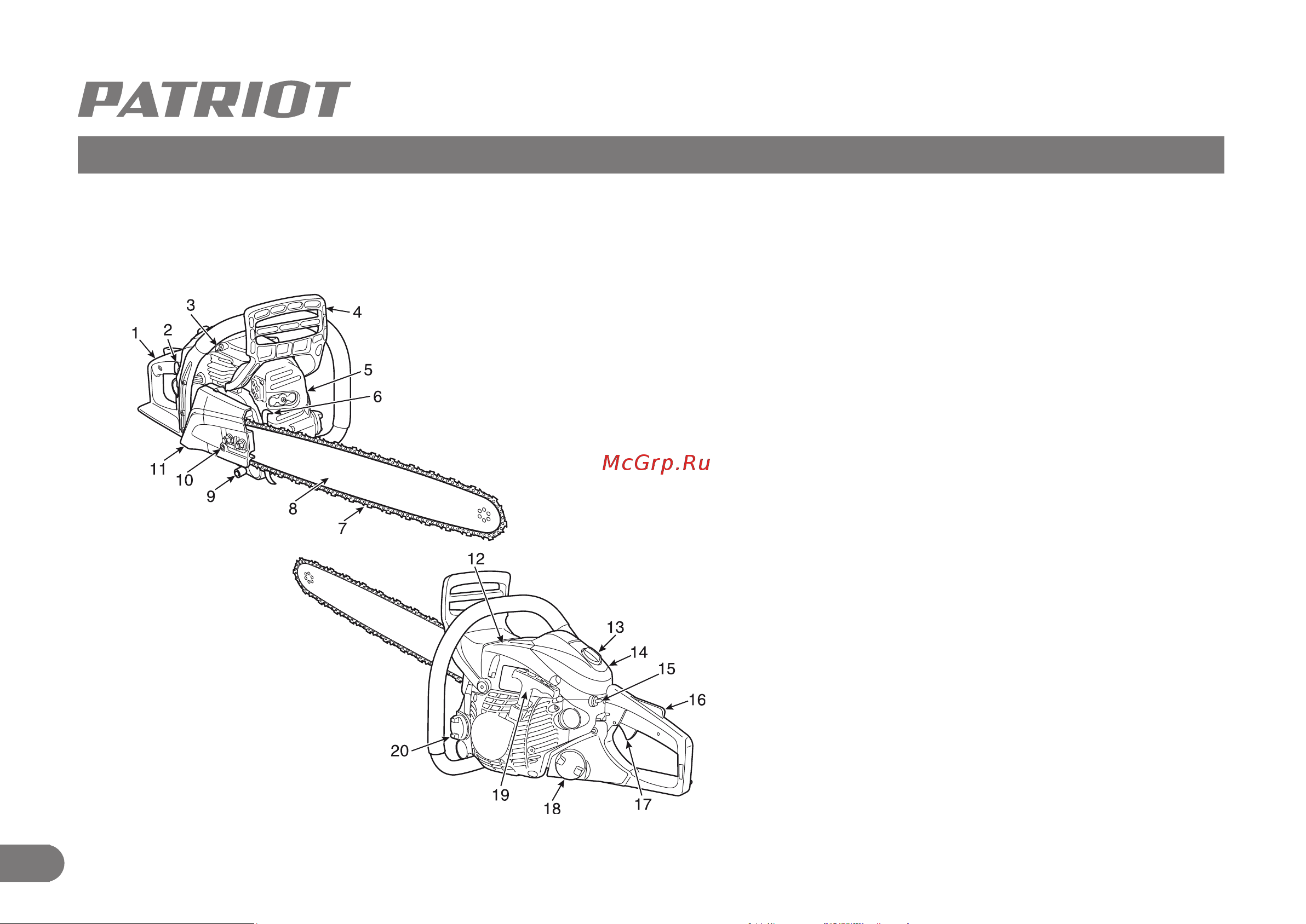 Patriot PT 6020 [7/27] Устройство и технические характеристики