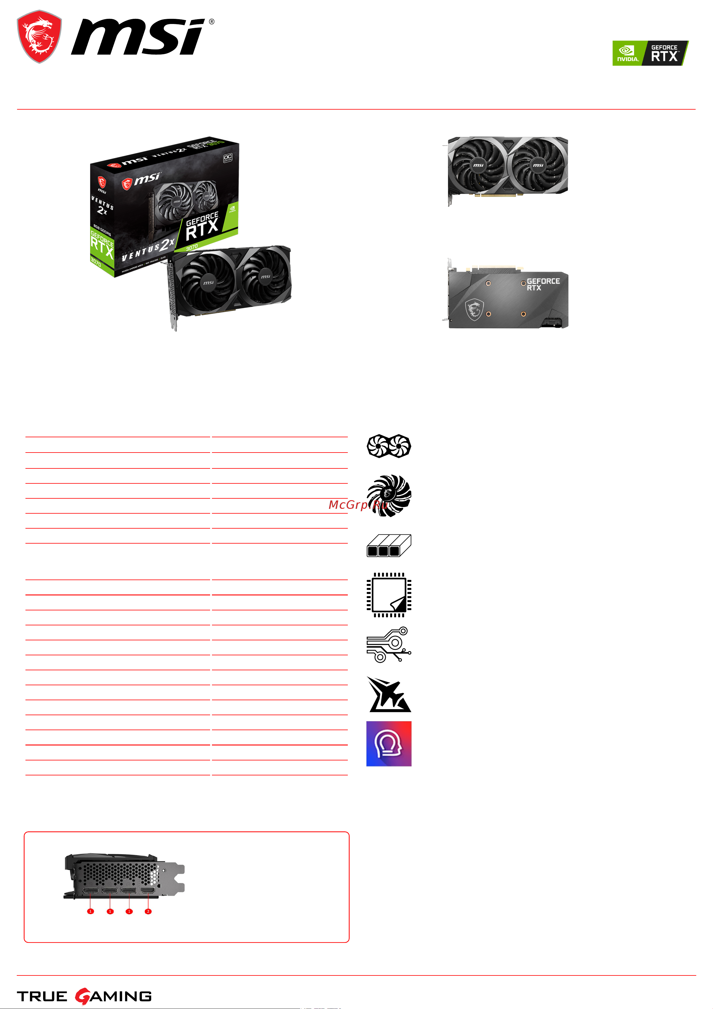 MSI GeForce RTX 3070 VENTUS 2X 8G OC LHR Спецификация онлайн