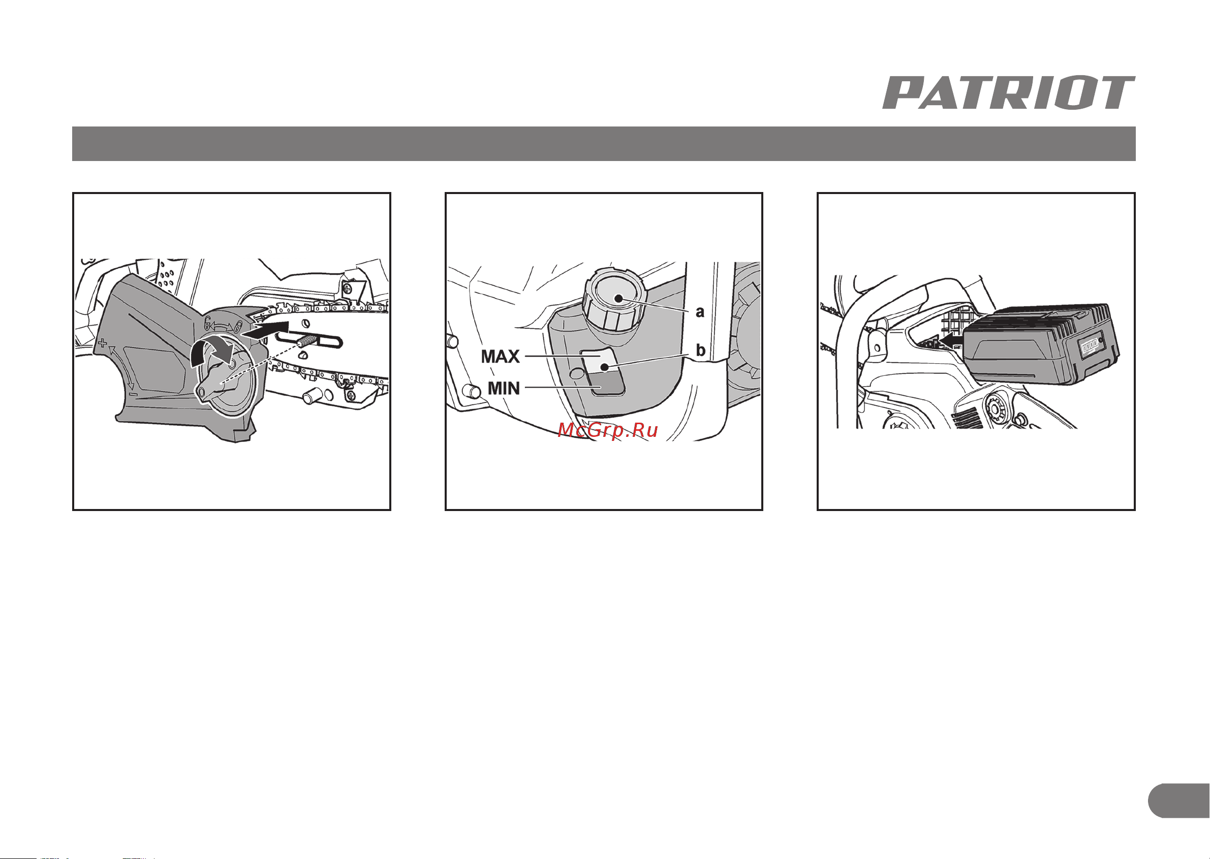 Patriot СS 404 [10/21] Сборка цепной аккумуляторной пилы
