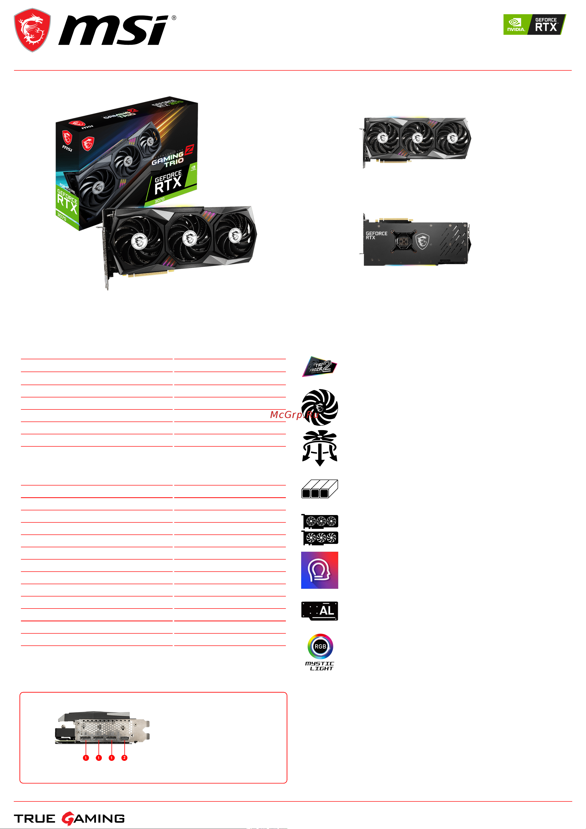 MSI GeForce RTX 3070 GAMING Z TRIO Спецификация онлайн