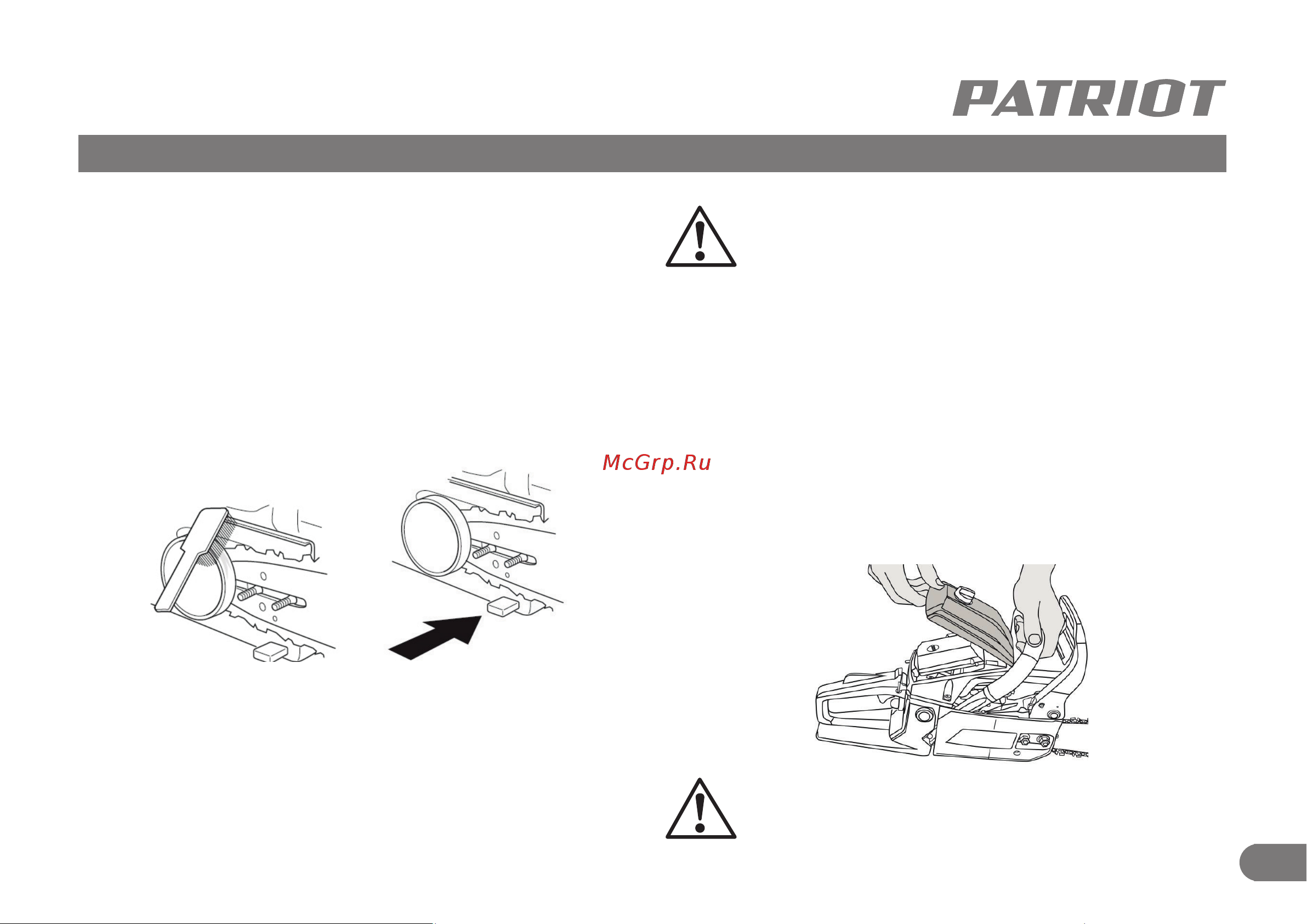 Patriot PT 252-18 [22/27] Обслуживание воздушного фильтра