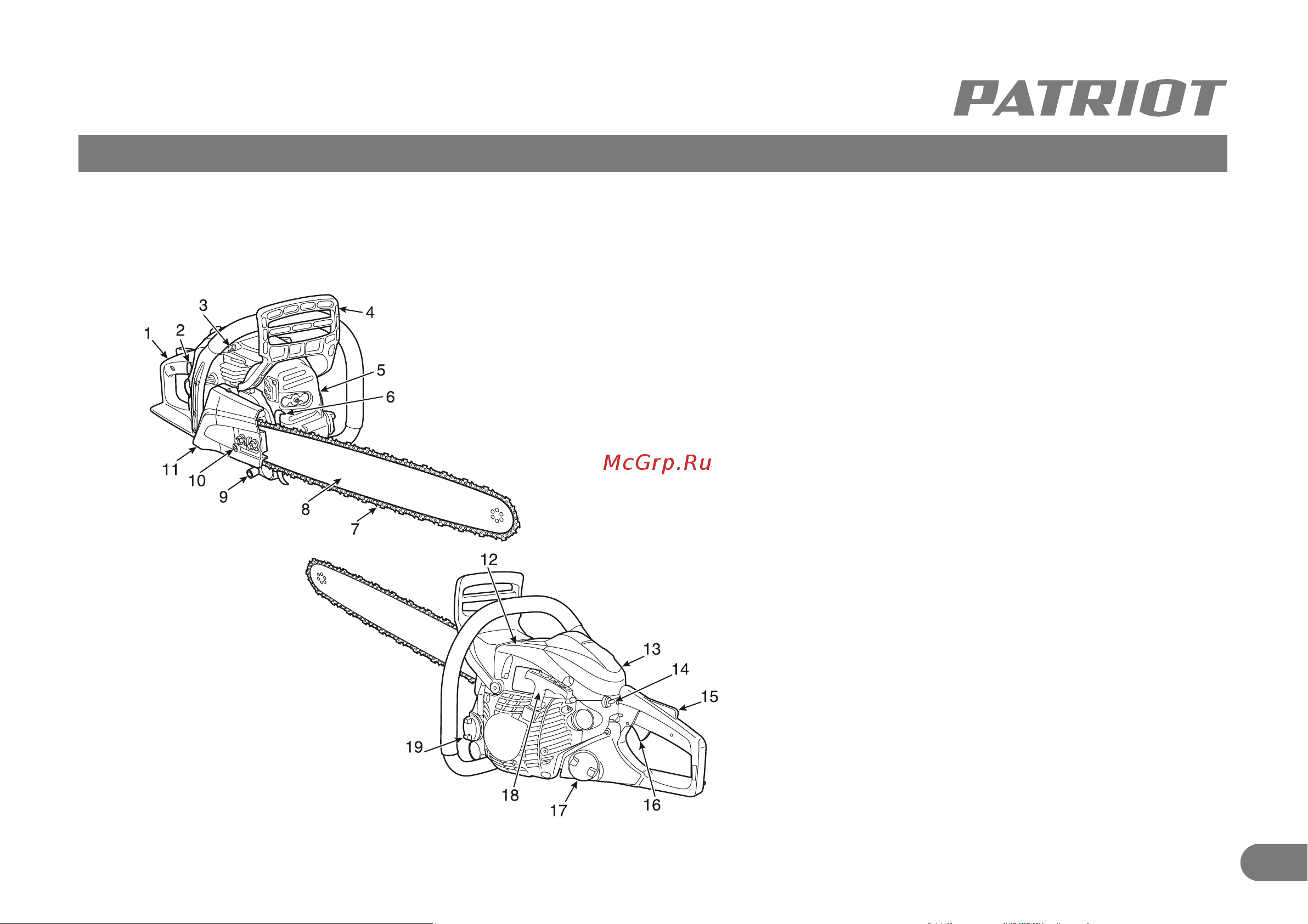 Patriot PT 252-18 [8/27] Устройство изделия
