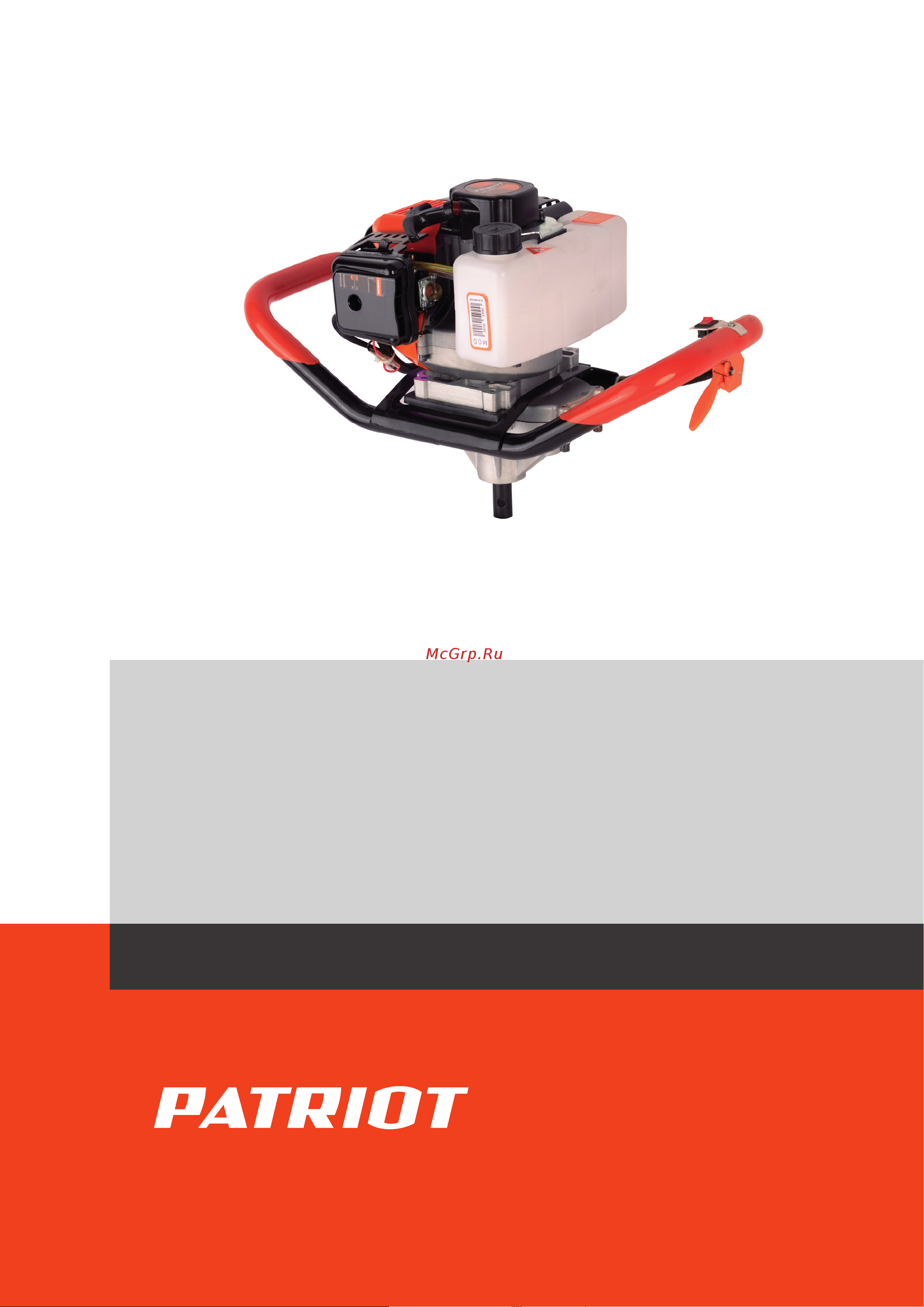 Patriot PT AE140D без шнека 742104476 Деталировка EAN8 20105990 онлайн