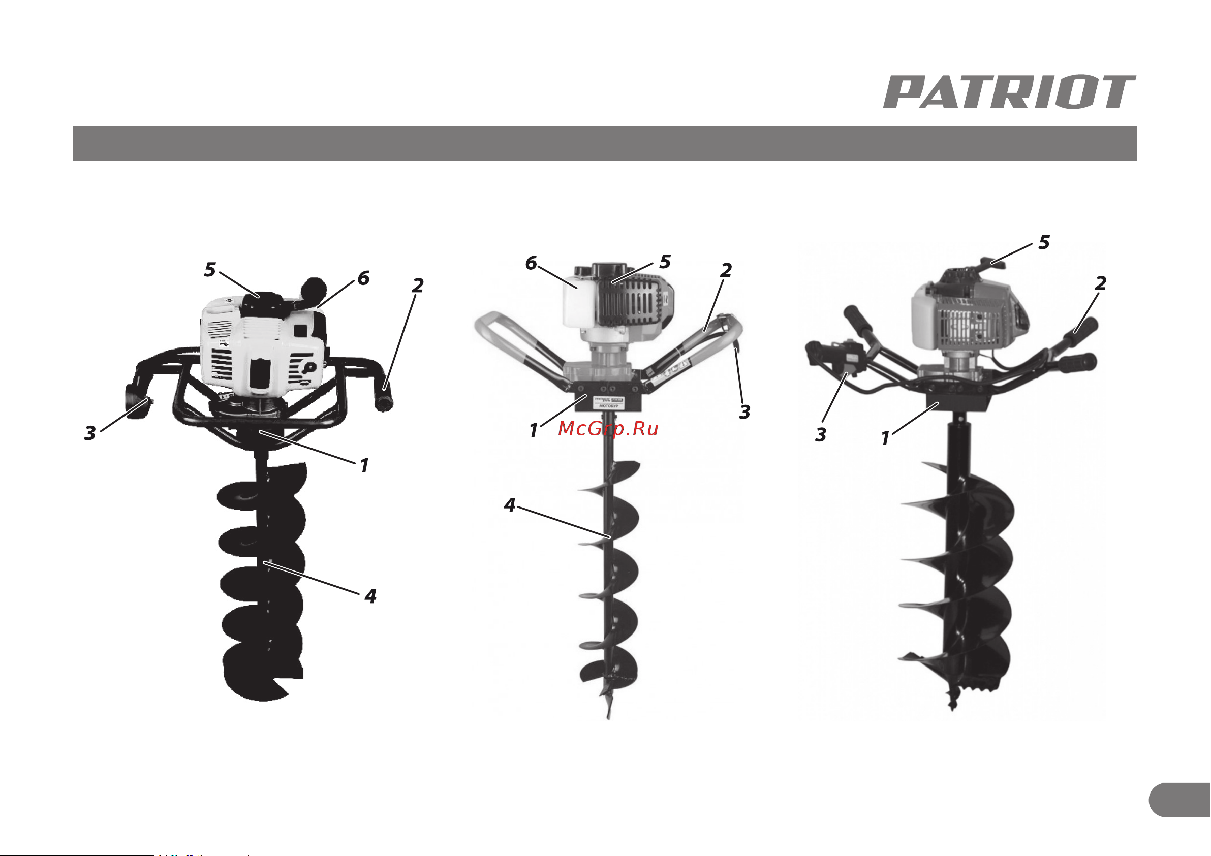 Patriot AE 140 D [6/14] Внешний вид мотобура