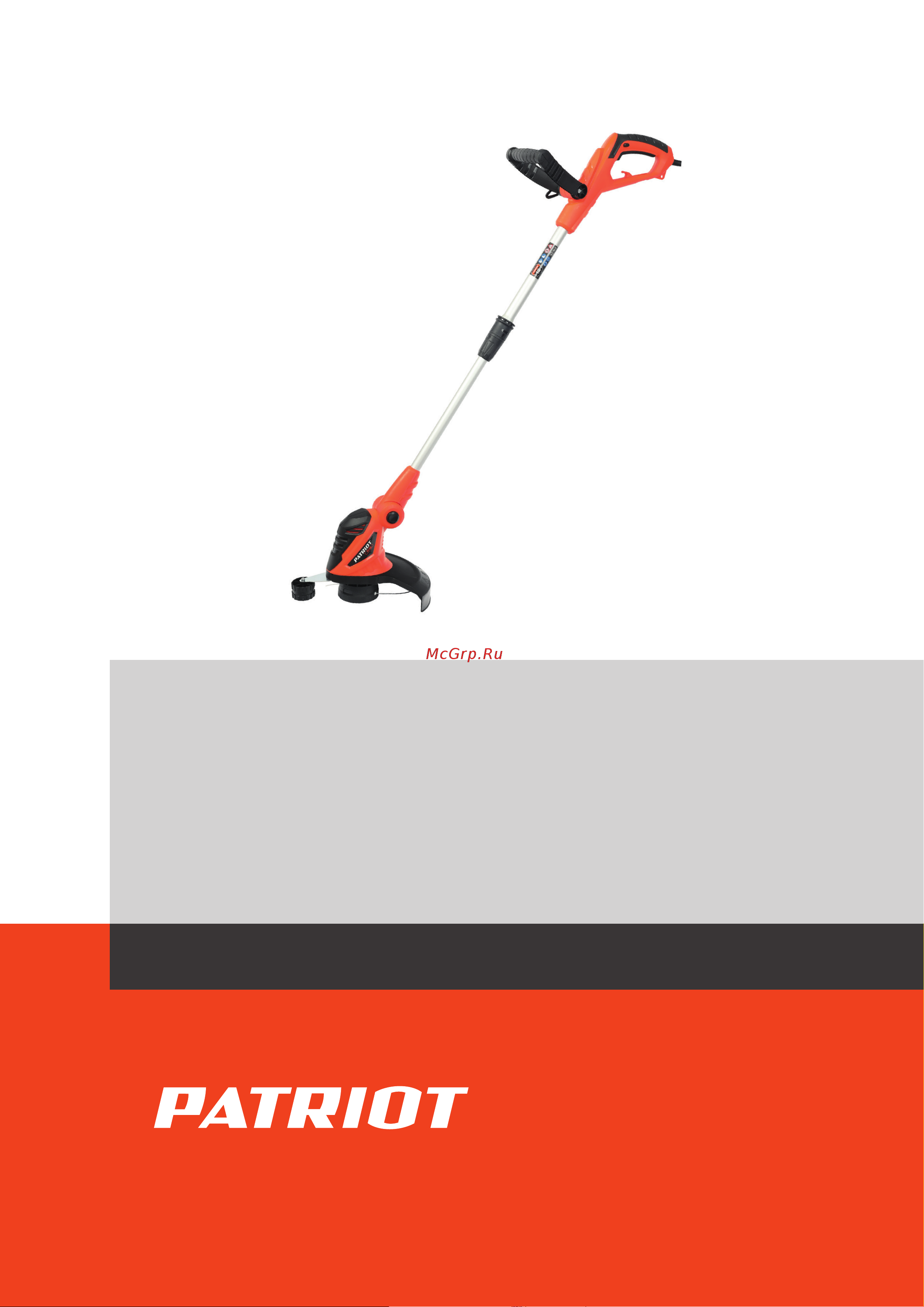 Patriot PT 500 Деталировка EAN8 20099091 онлайн