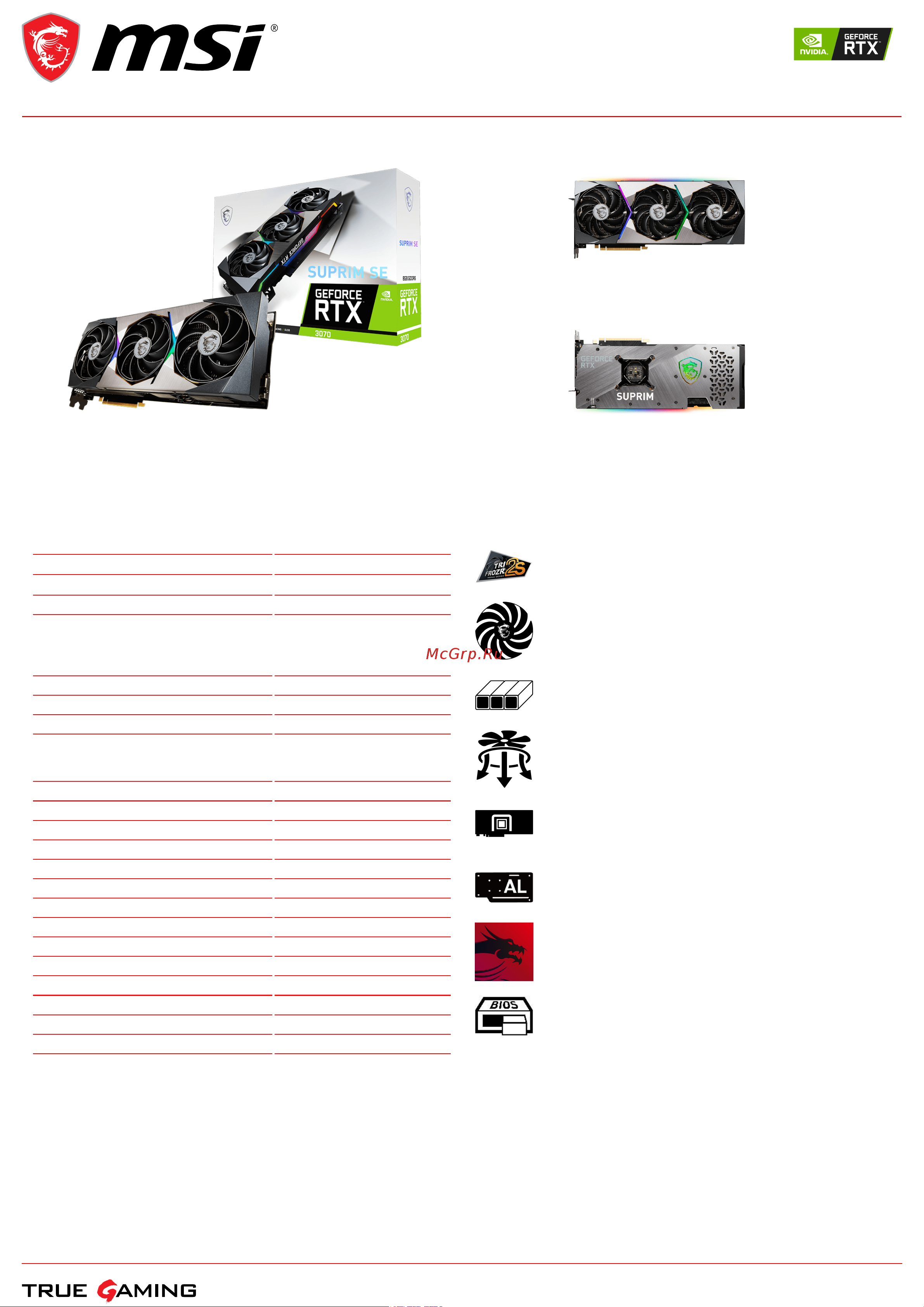 MSI GeForce RTX 3070 SUPRIM SE 8G Спецификация онлайн