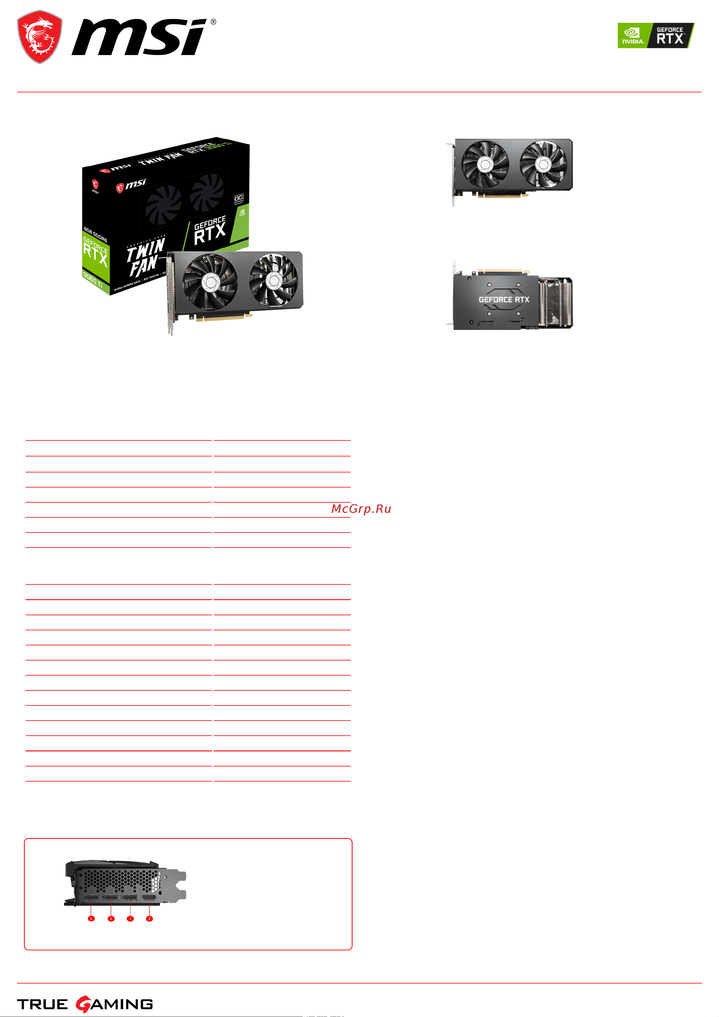 MSI GeForce RTX 3060 Ti TWIN FAN OC Спецификация онлайн