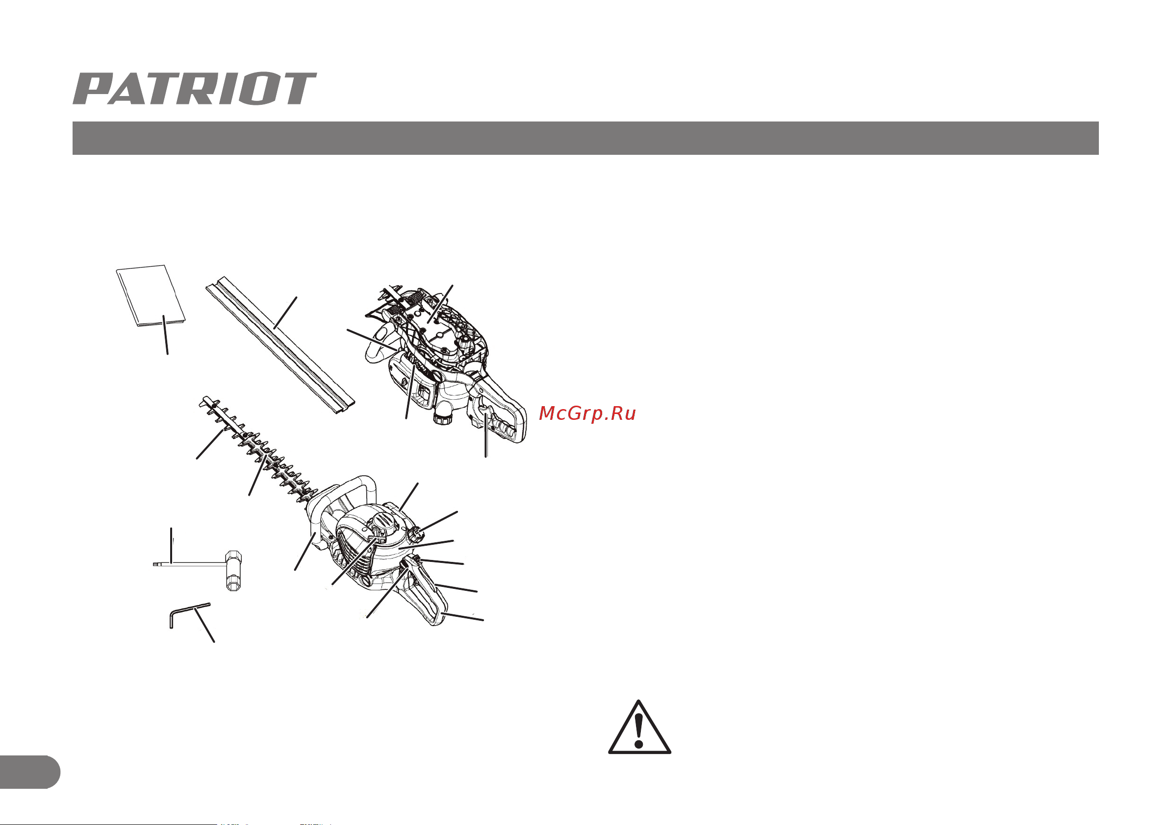 Patriot SLP 800 [7/19] Устройство технические характеристики