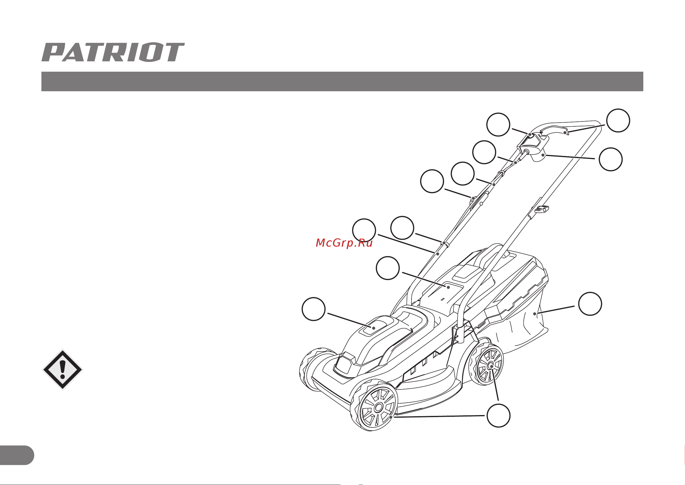 Patriot PT 1130 E [7/16] Устройство и технические характеристики