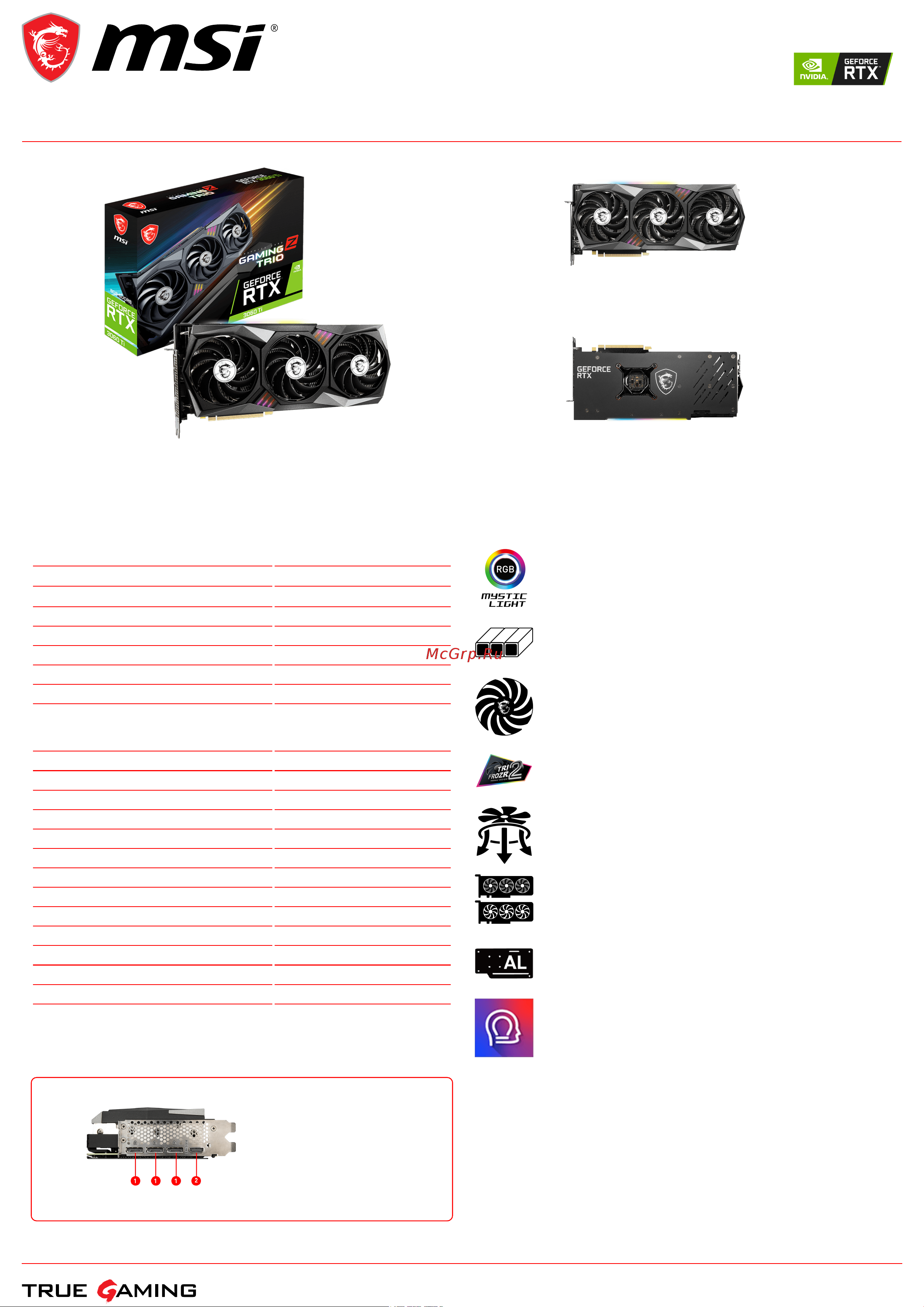 MSI GeForce RTX 3060 Ti GAMING Z TRIO 8G LHR Спецификация онлайн