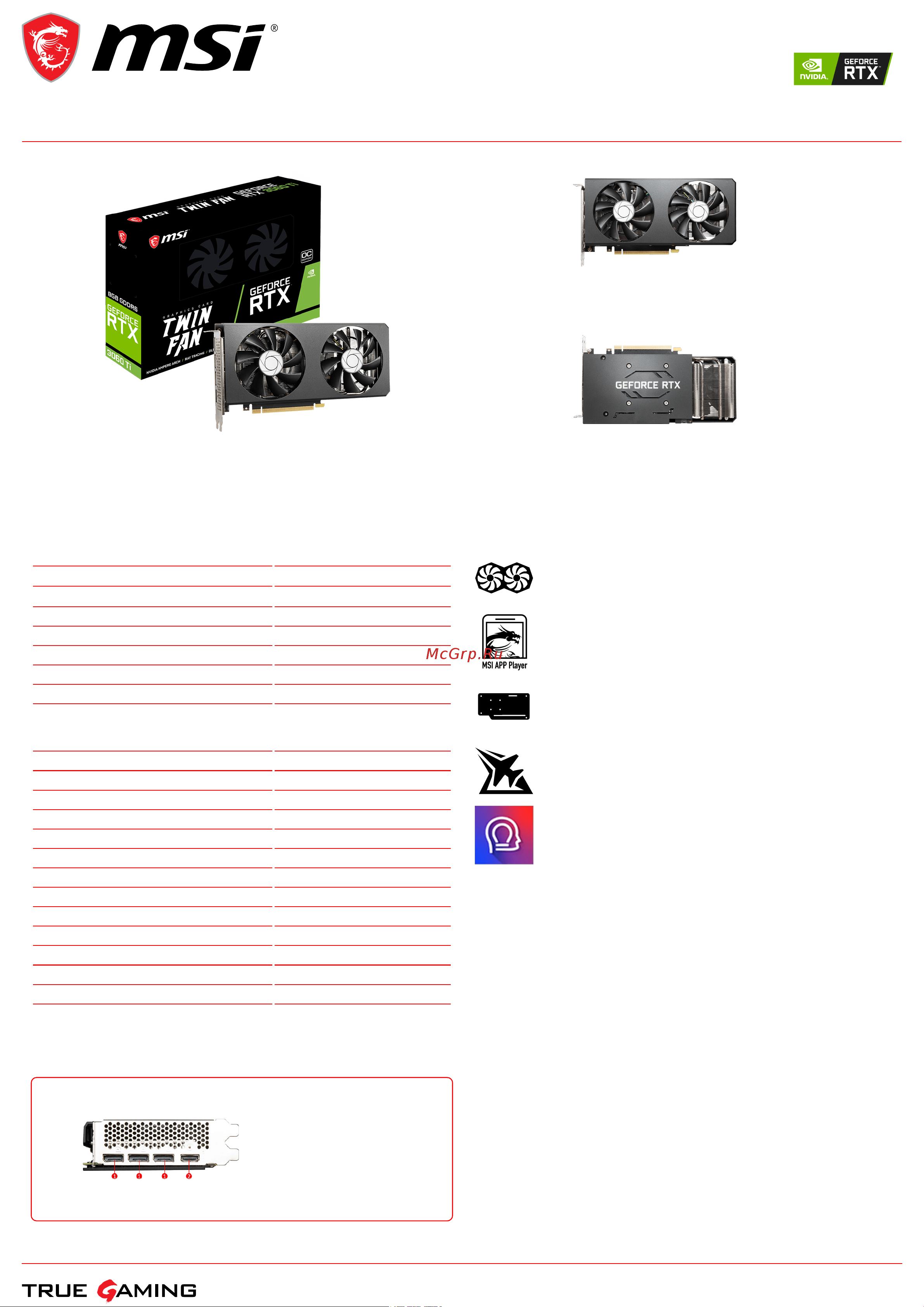 MSI GeForce RTX 3060 Ti TWIN FAN 8G OC LHR Спецификация онлайн