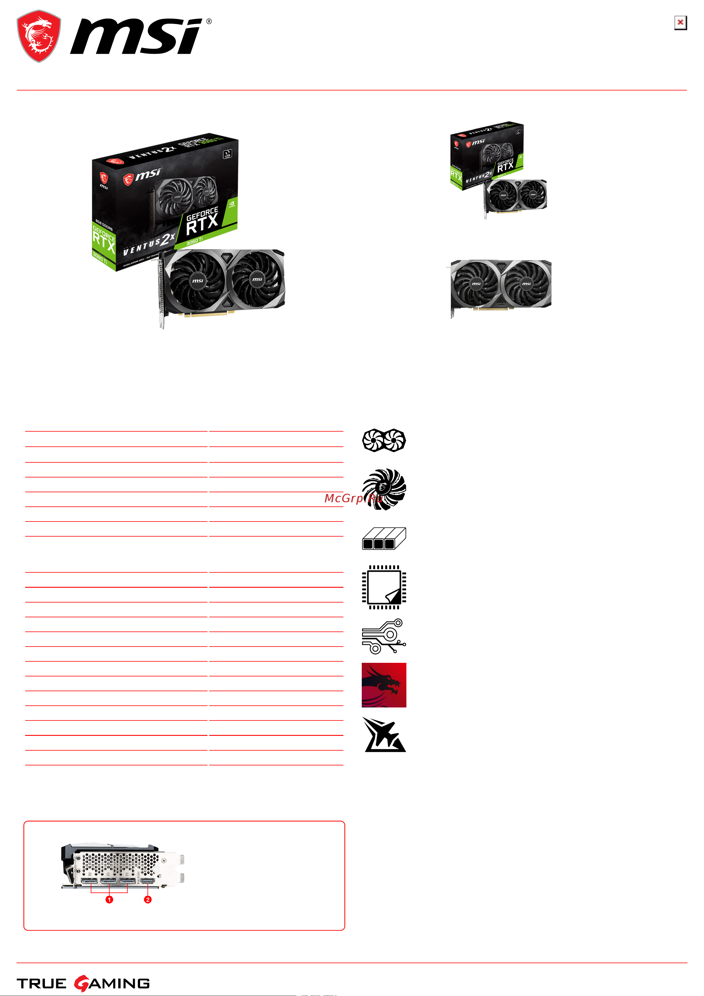 MSI GeForce RTX 3060 Ti VENTUS 2X Спецификация онлайн
