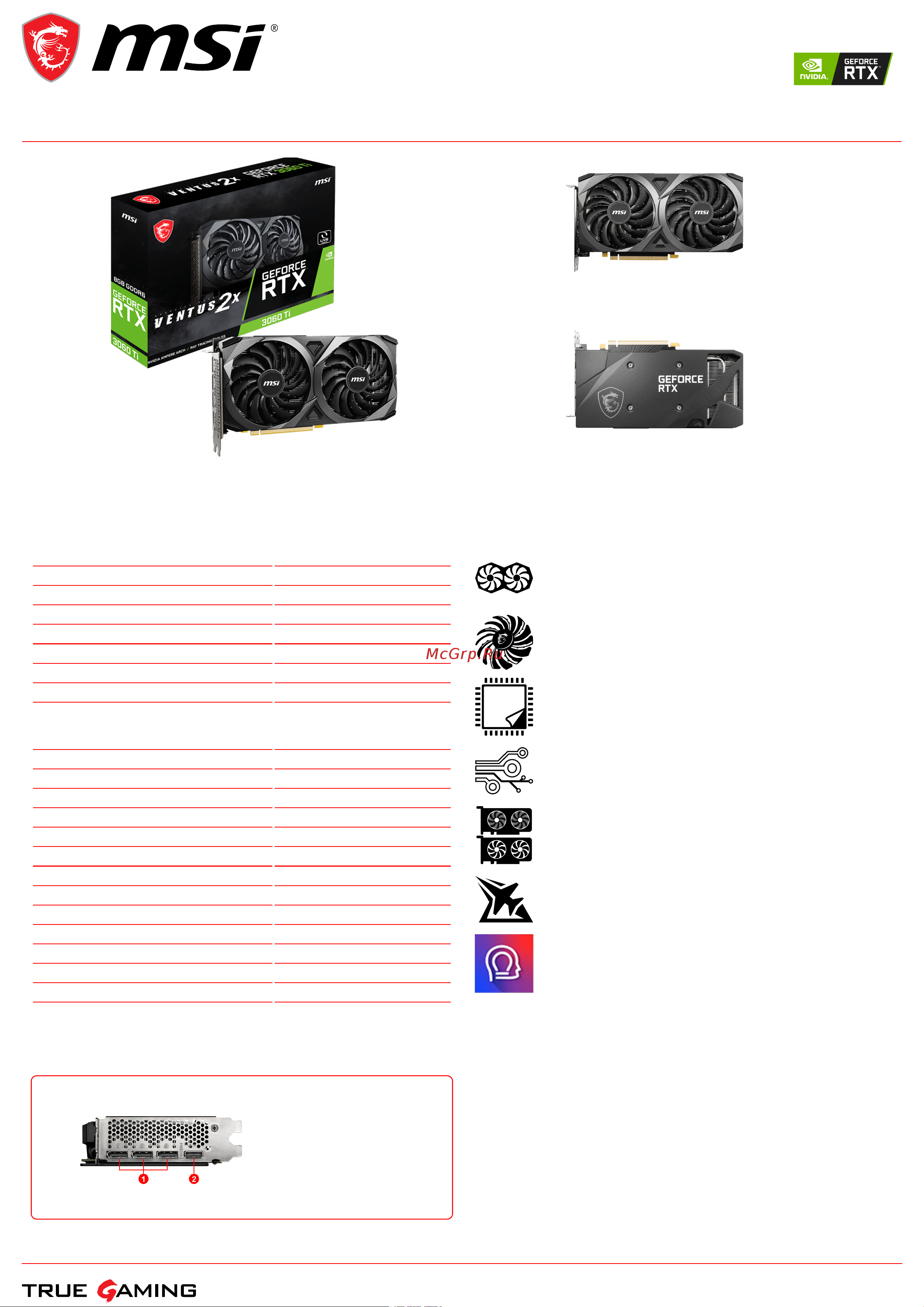 MSI GeForce RTX 3060 Ti VENTUS 2X 8G V1 LHR Спецификация онлайн