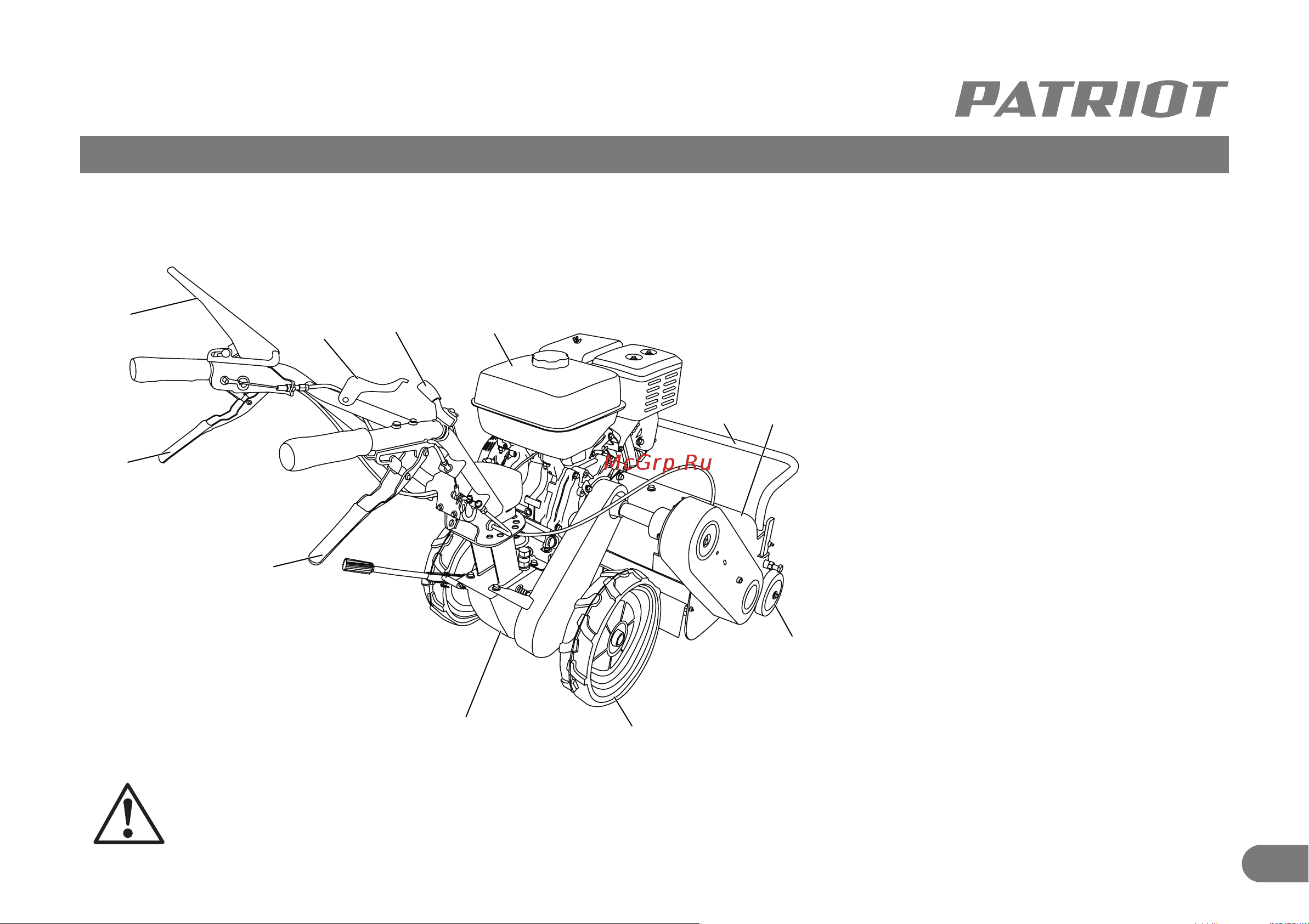 Patriot RX 900 [6/17] Устройство самоходного измельчителя