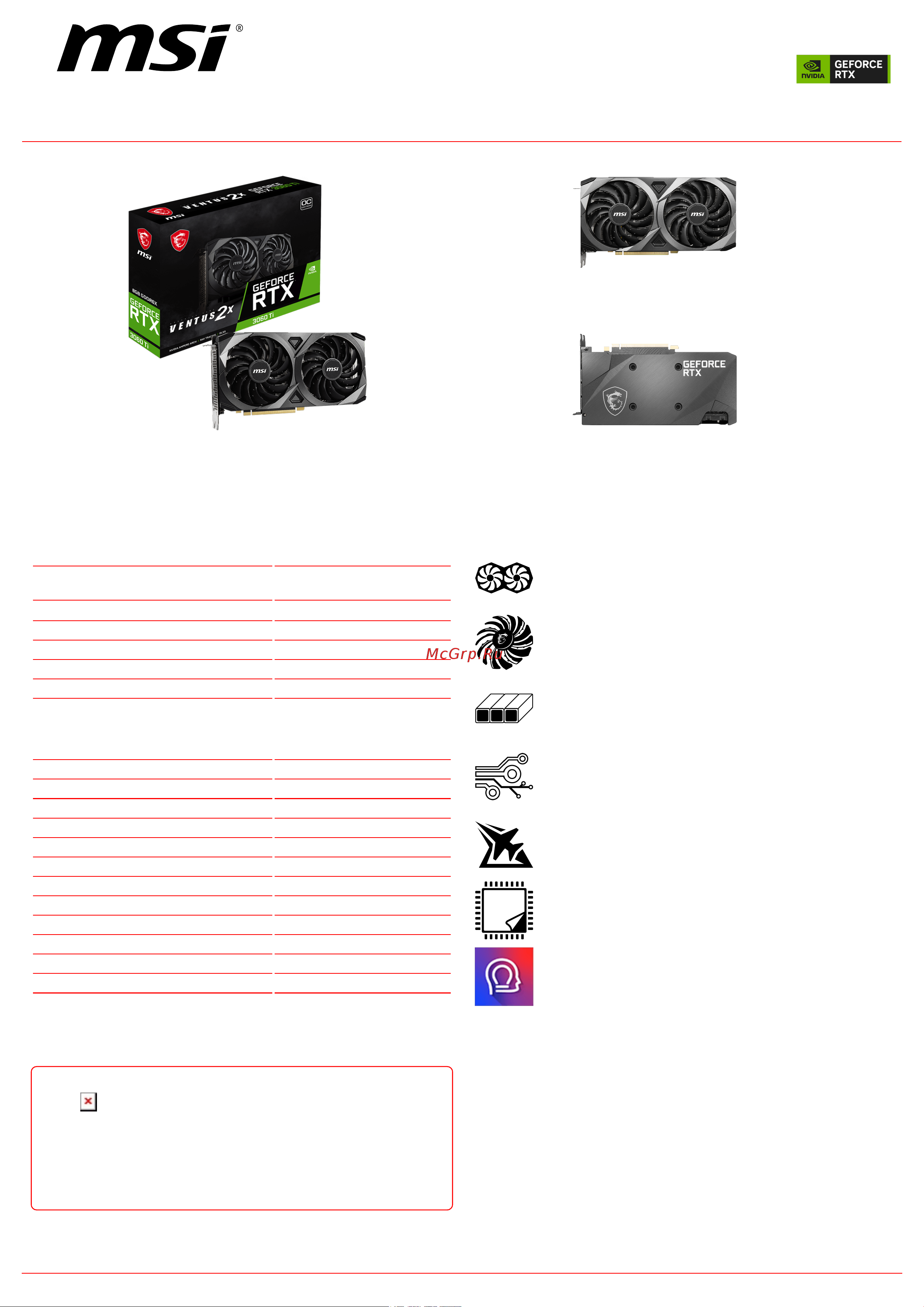 MSI GeForce RTX 3060 Ti VENTUS 2X 8GD6X OC Спецификация онлайн