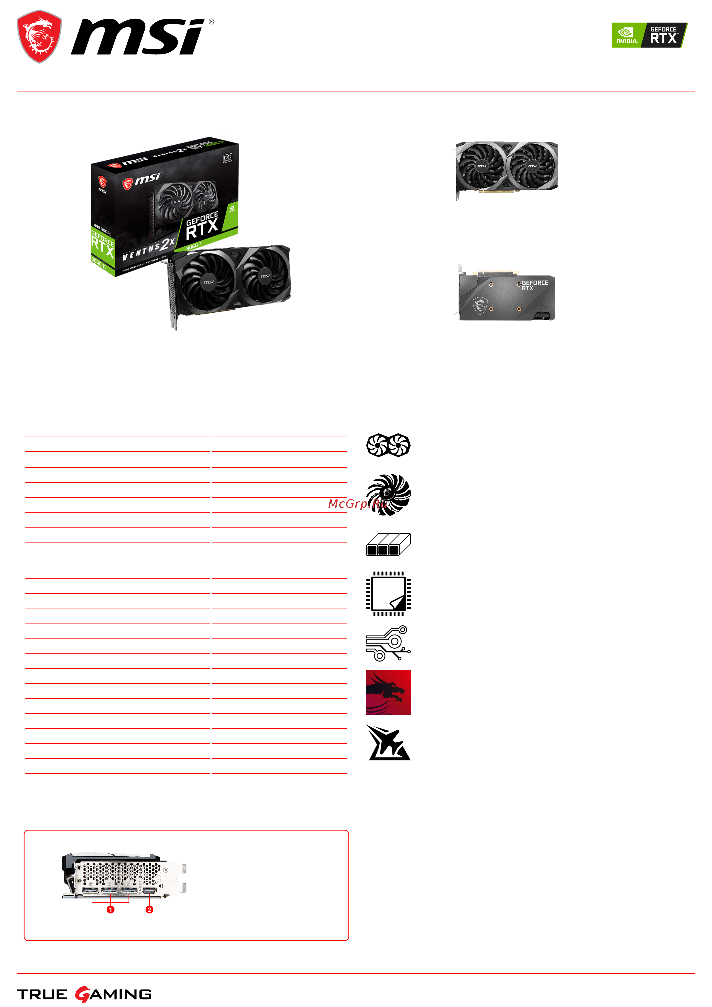 MSI GeForce RTX 3060 Ti VENTUS 2X OC Спецификация онлайн