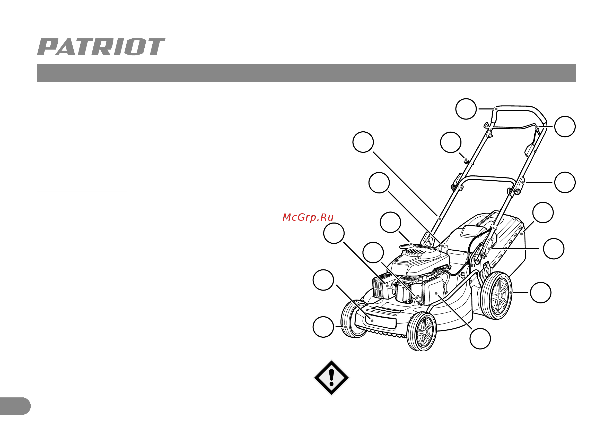Patriot PT 410 [8/24] Устройство рт 410