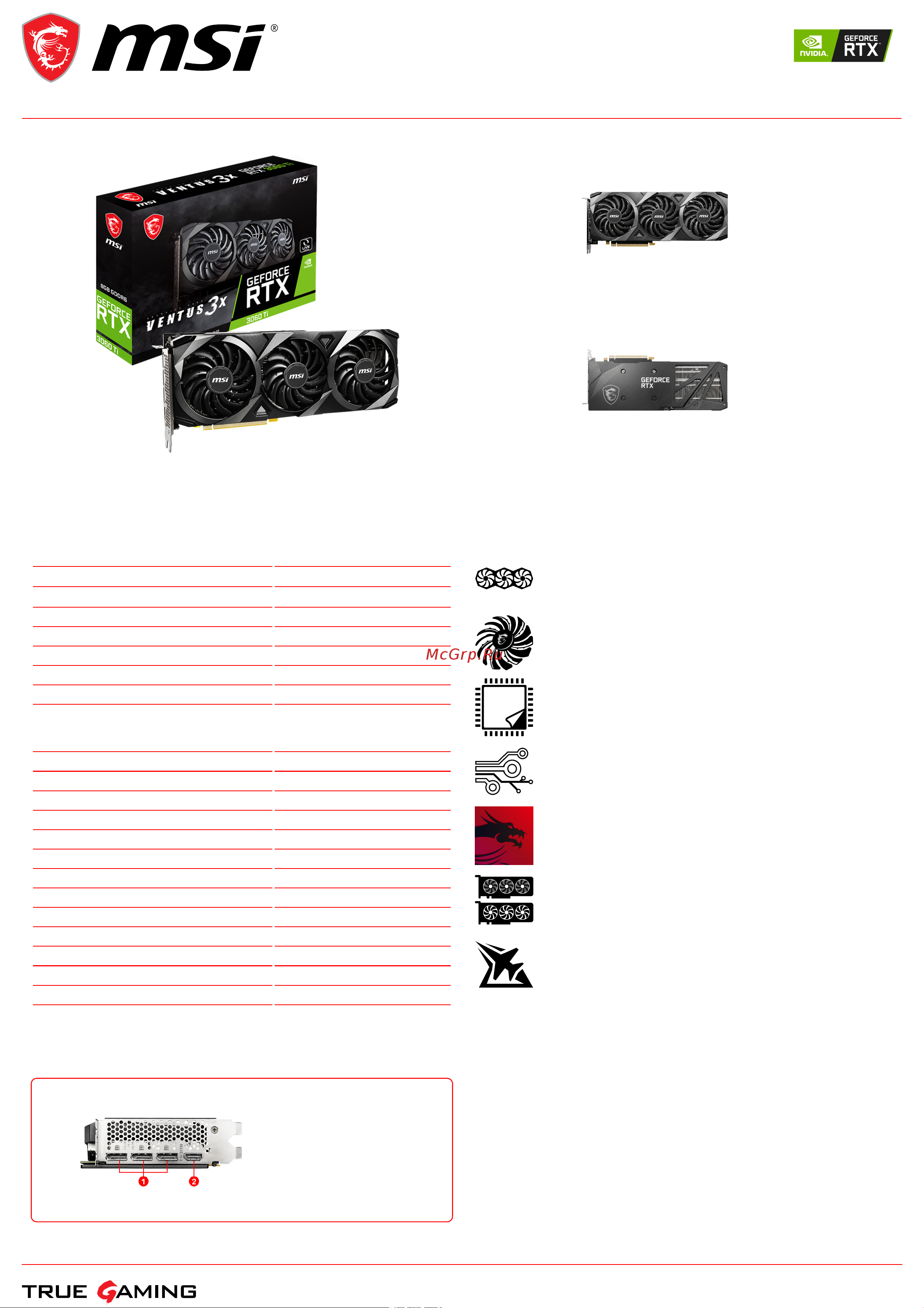 MSI GeForce RTX 3060 Ti VENTUS 3X Спецификация онлайн
