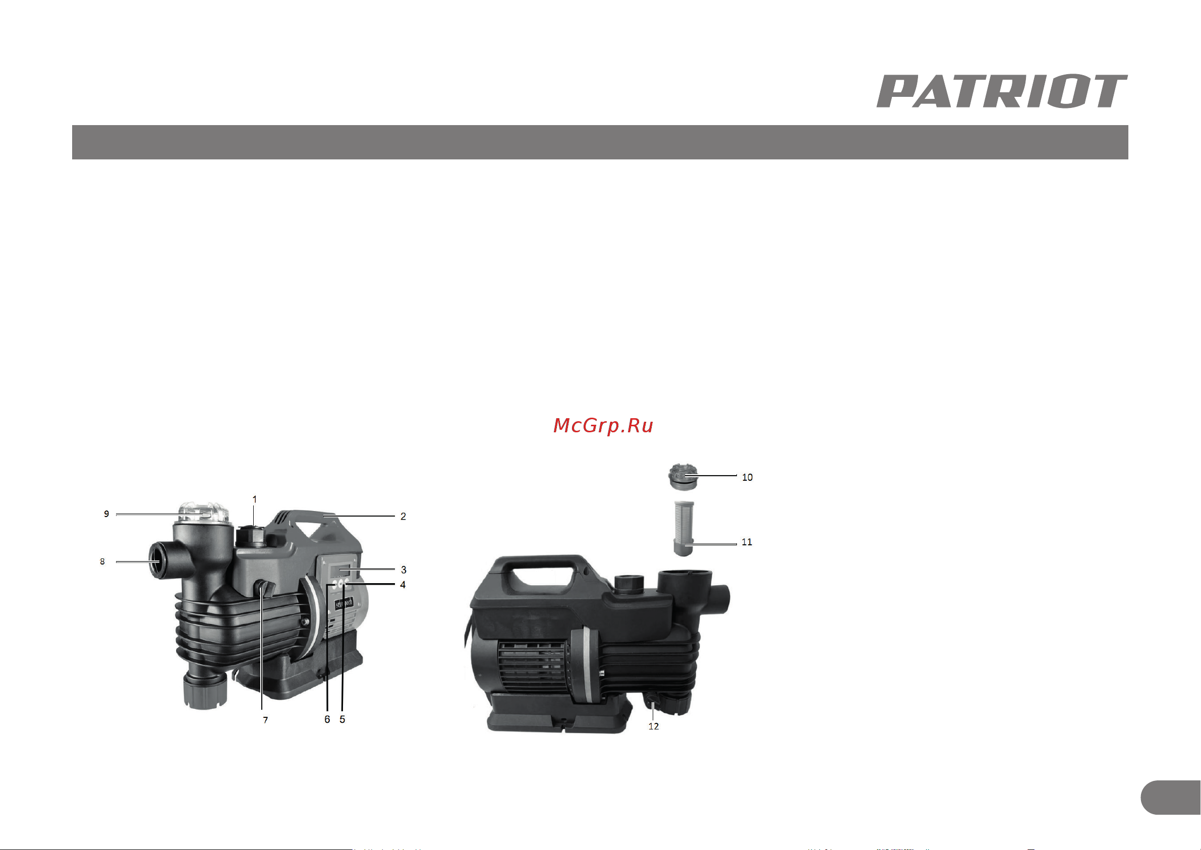 Patriot R 1100 LCD [6/15] Устройство и технические характеристики