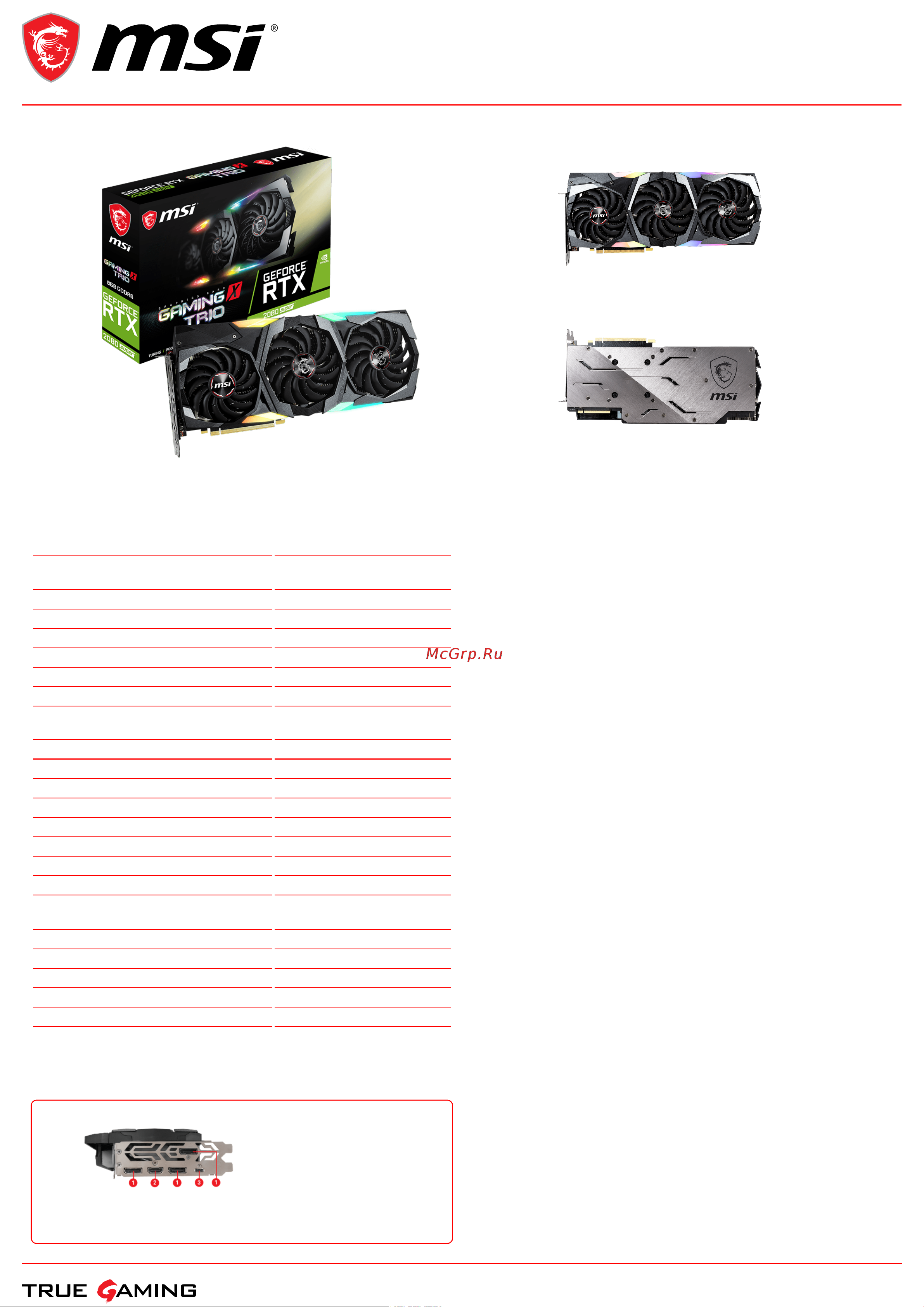 MSI GeForce RTX 2080 SUPER GAMING X TRIO Спецификация онлайн