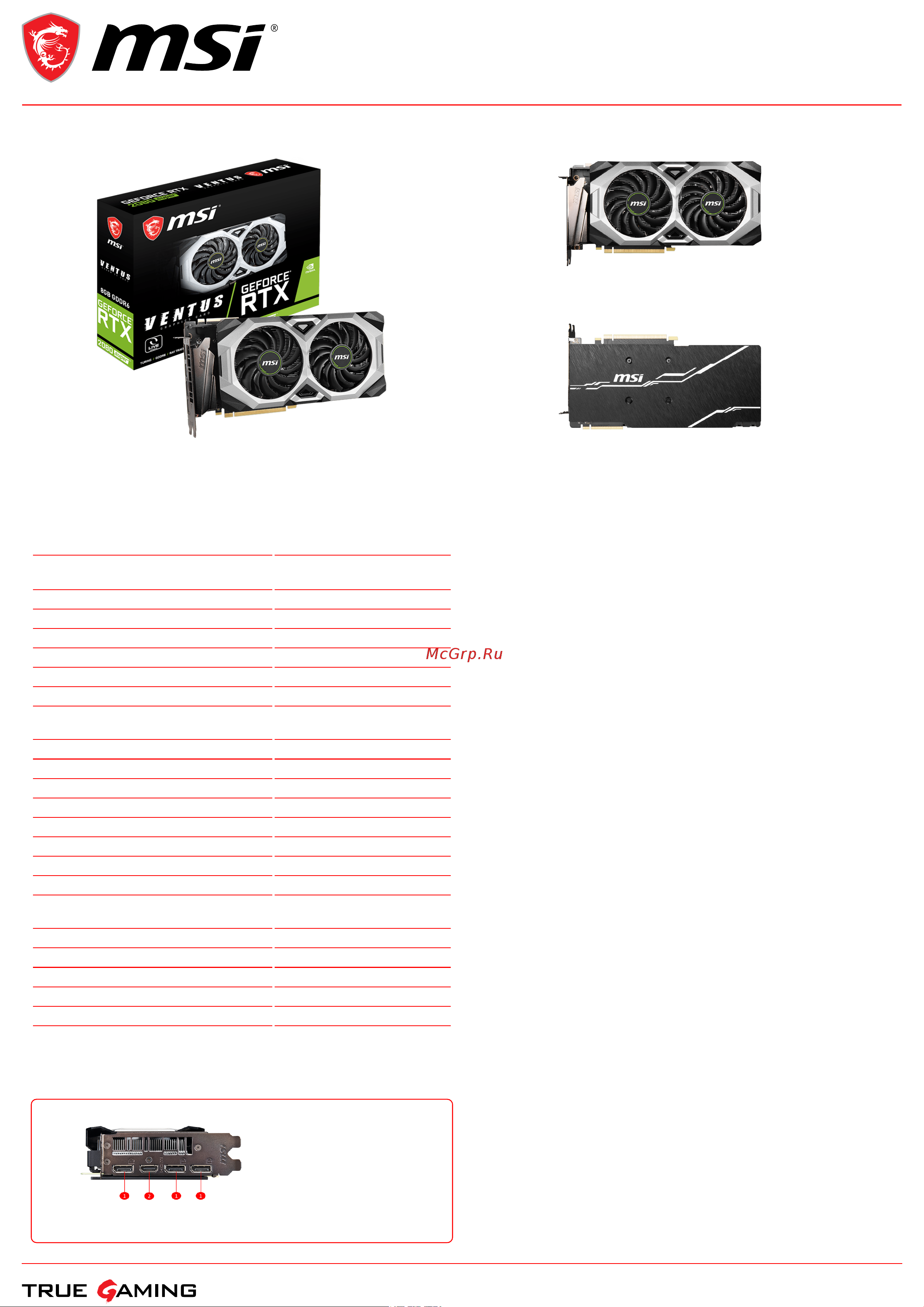 MSI GeForce RTX 2080 SUPER VENTUS XS Спецификация онлайн