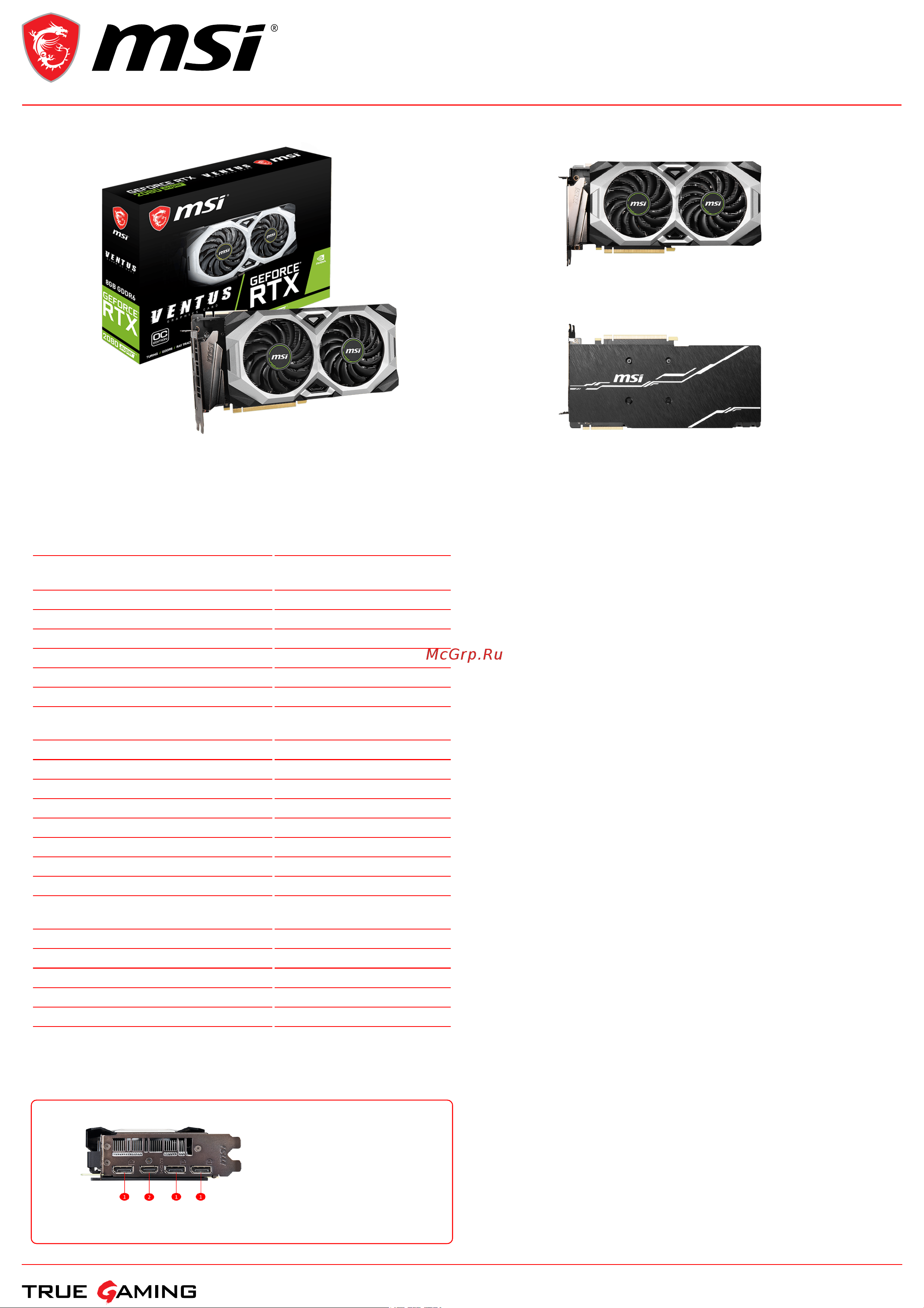 MSI GeForce RTX 2080 SUPER VENTUS XS OC Спецификация онлайн