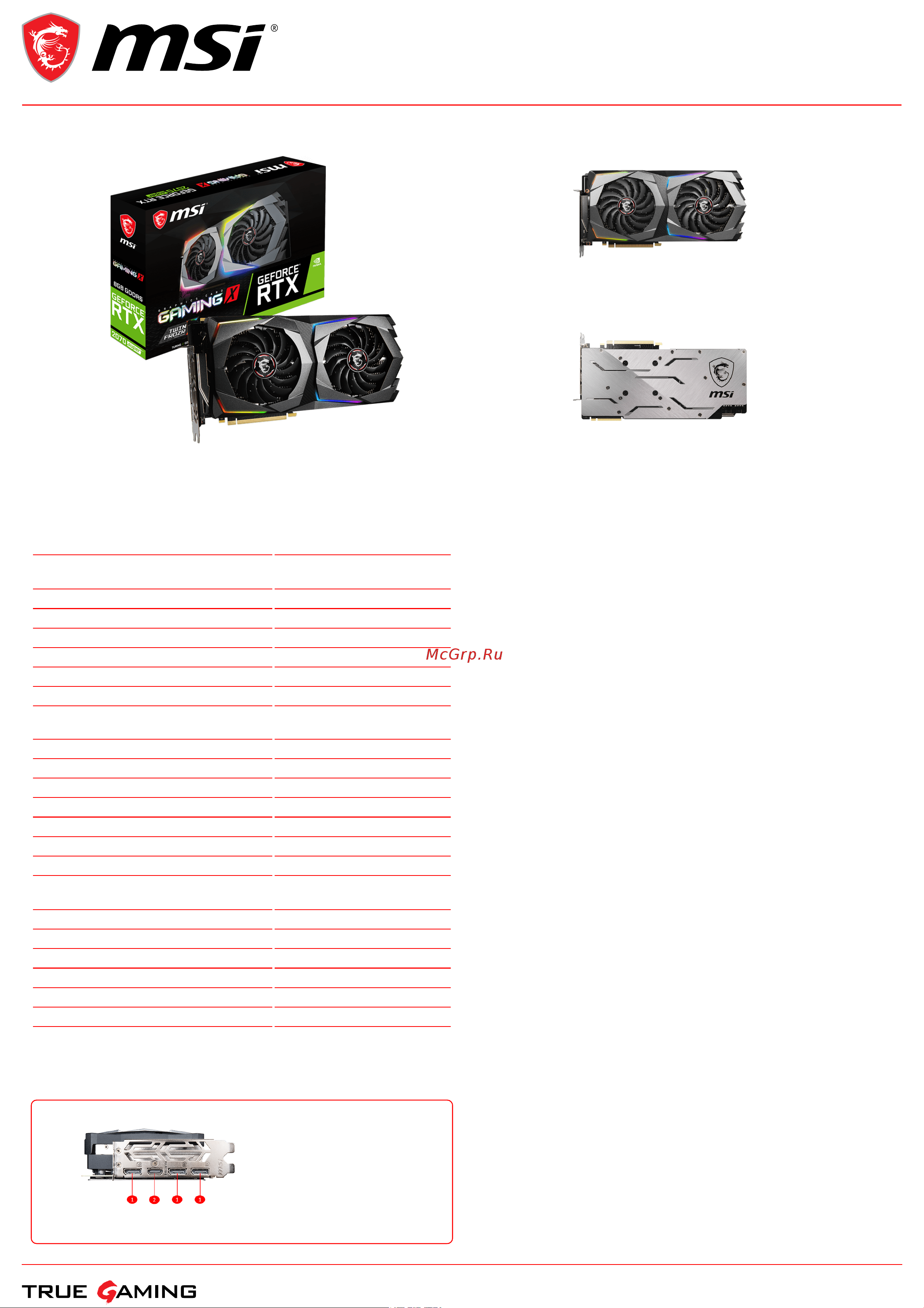 MSI GeForce RTX 2070 SUPER GAMING X Спецификация онлайн