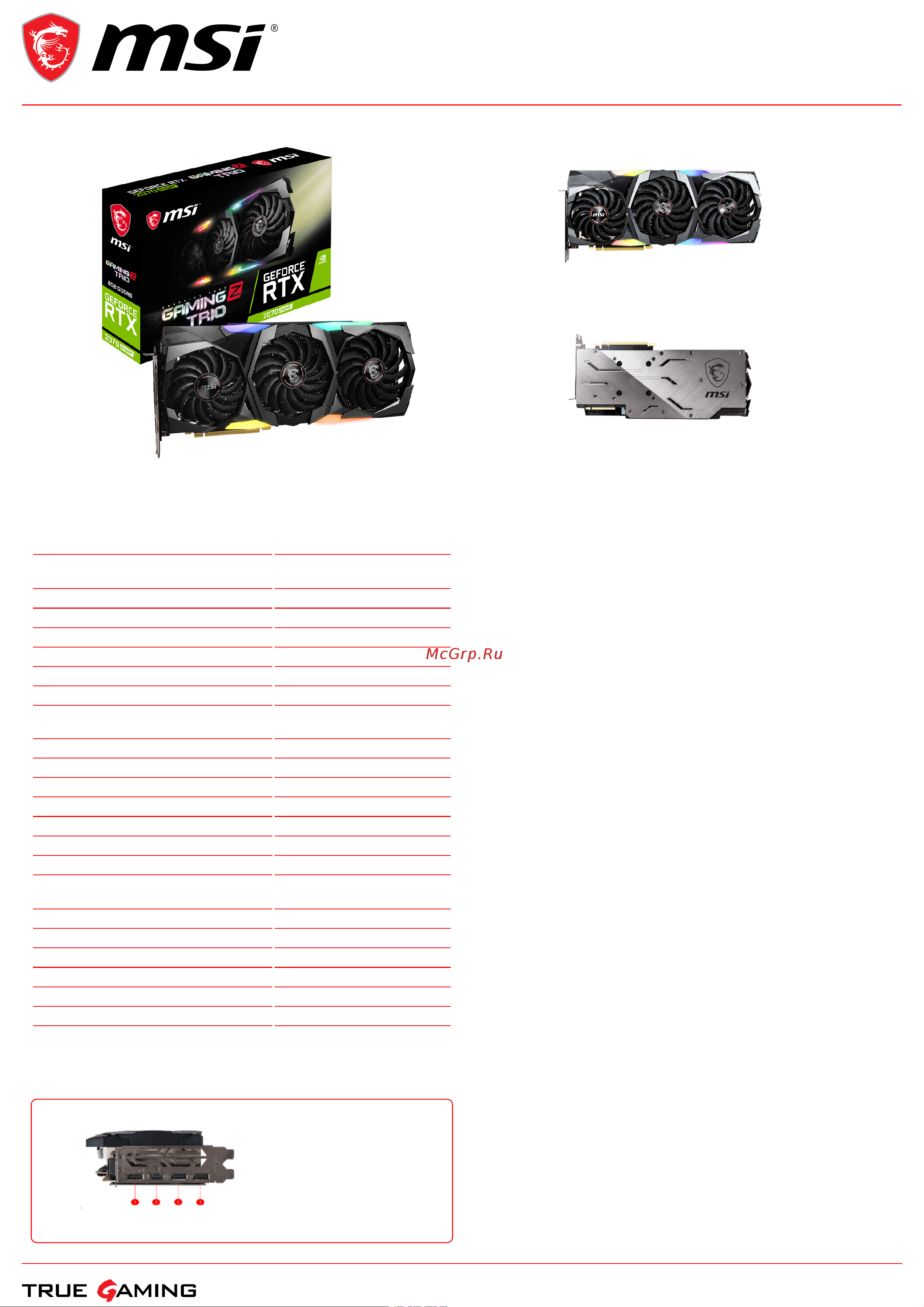 MSI GeForce RTX 2070 SUPER GAMING Z TRIO Спецификация онлайн