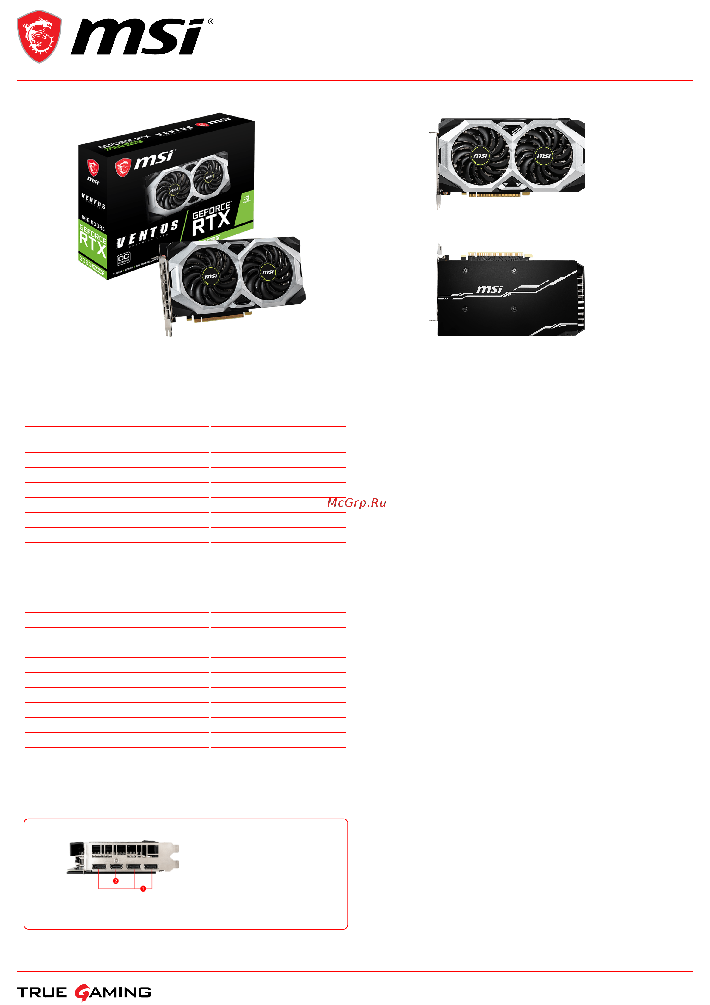 MSI GeForce RTX 2060 SUPER VENTUS OC Спецификация онлайн