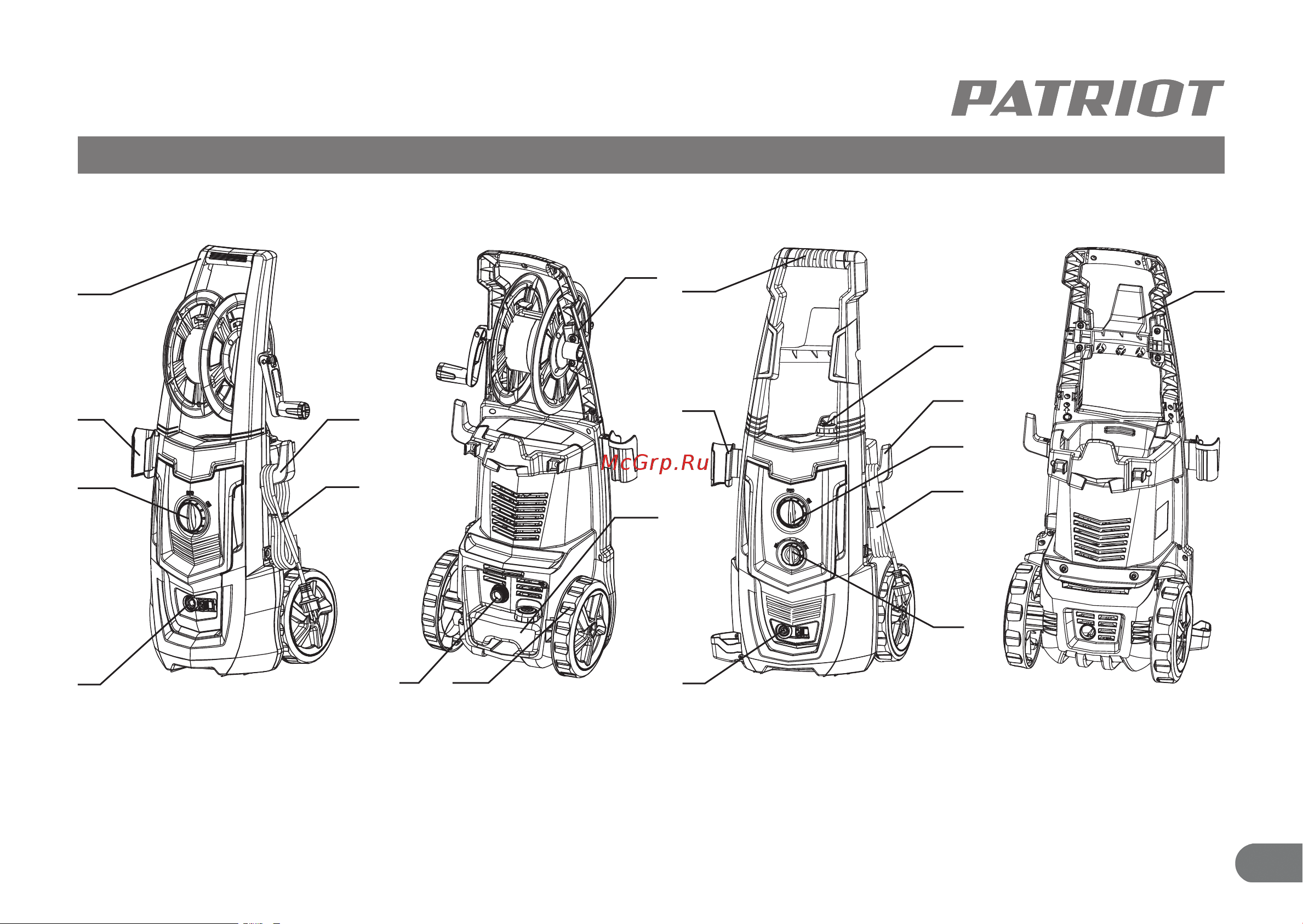 Patriot GT490 Imperial 322306102 [14/35] Устройство и ввод в эксплуатацию