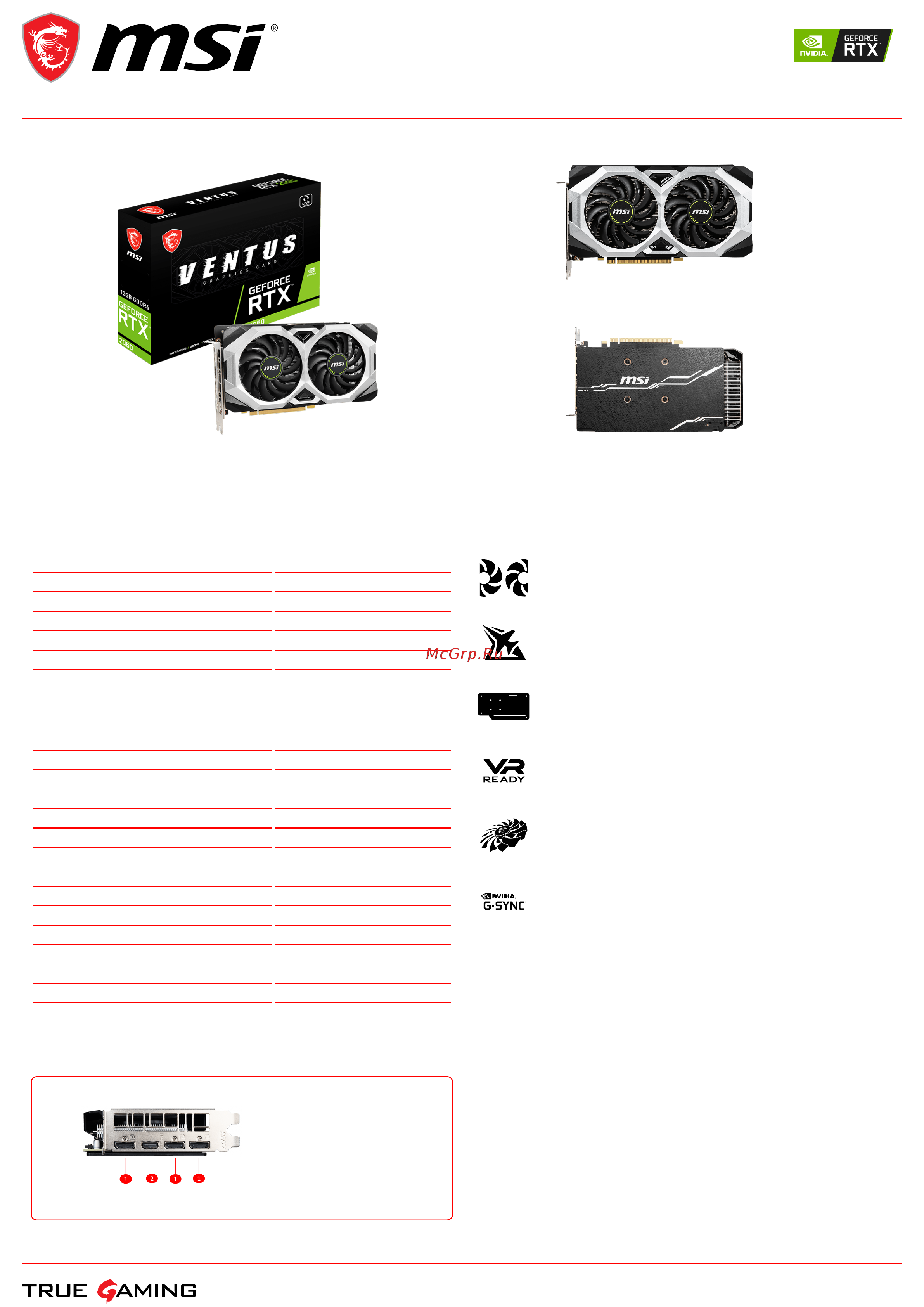 MSI GeForce RTX 2060 VENTUS 12G Спецификация онлайн