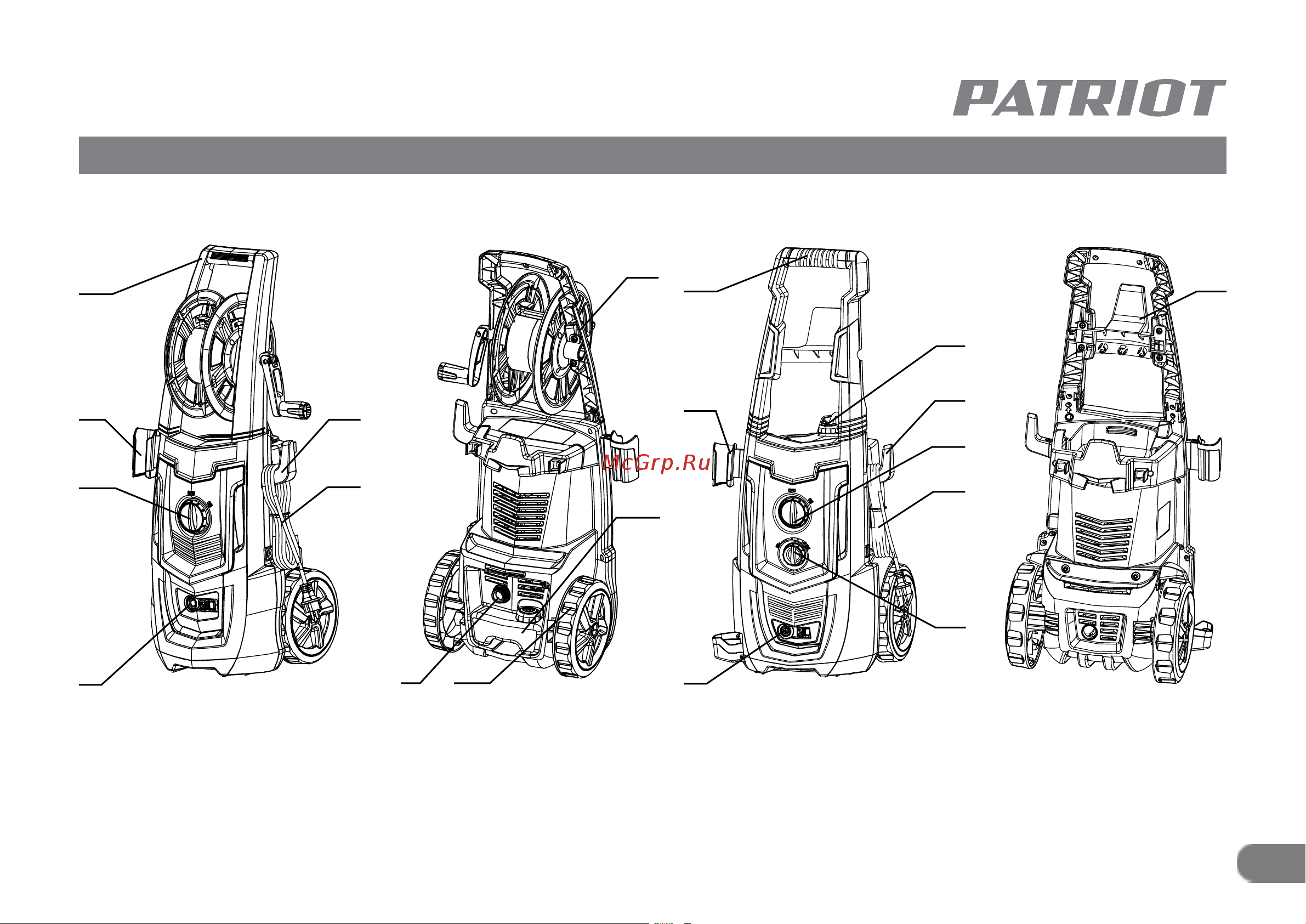 Patriot GT590 Imperial 322306098 [15/34] Устройство и ввод в эксплуатацию