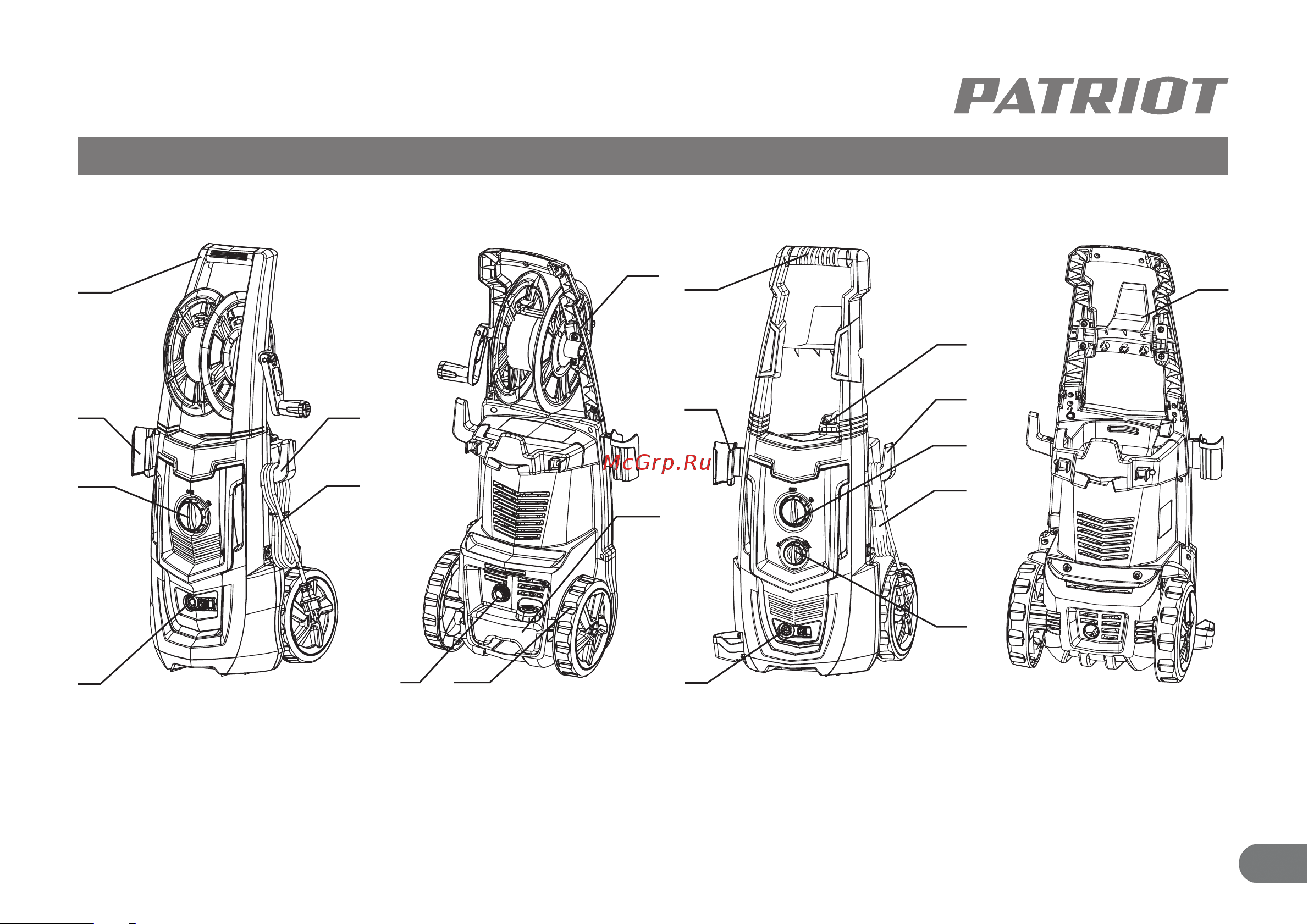 Patriot GT 970 Imperial [14/0] Устройство и ввод в эксплуатацию