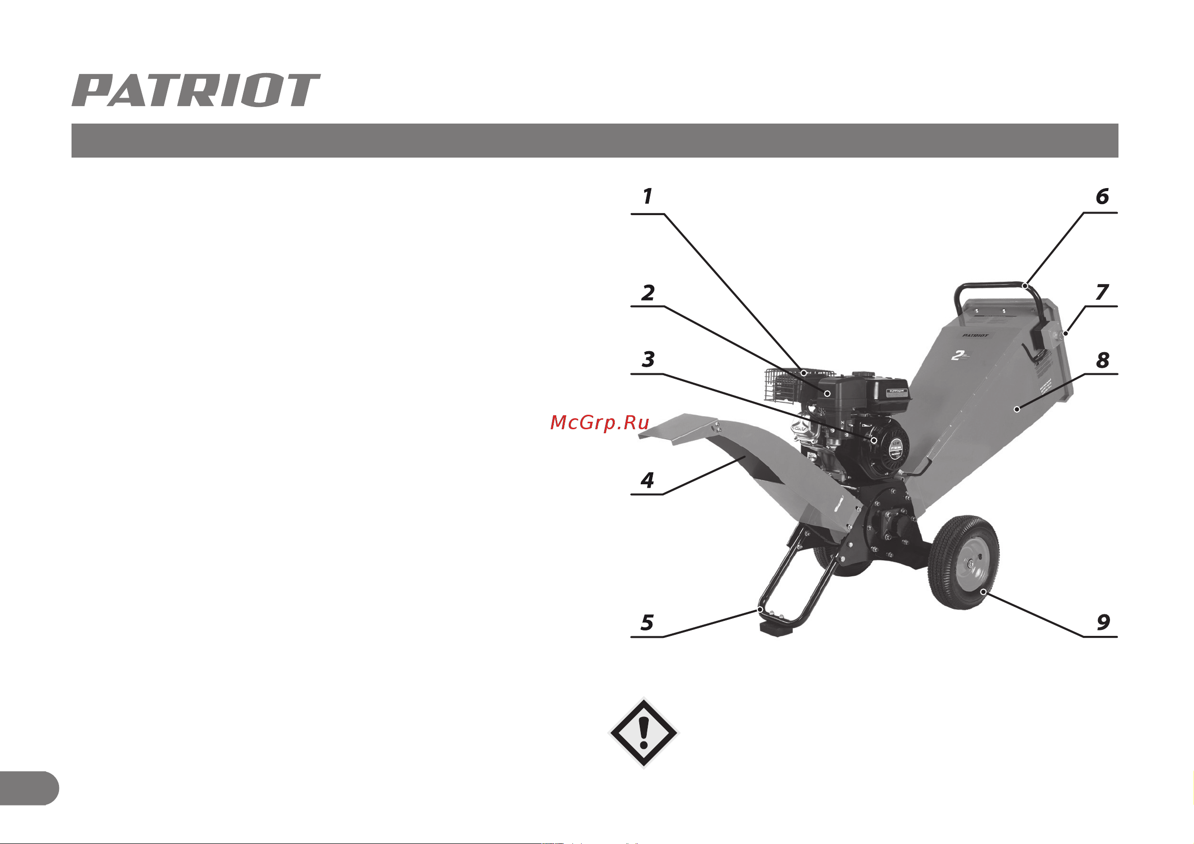 Patriot PT SB200 E 732107080 [7/30] Устройство и область применения