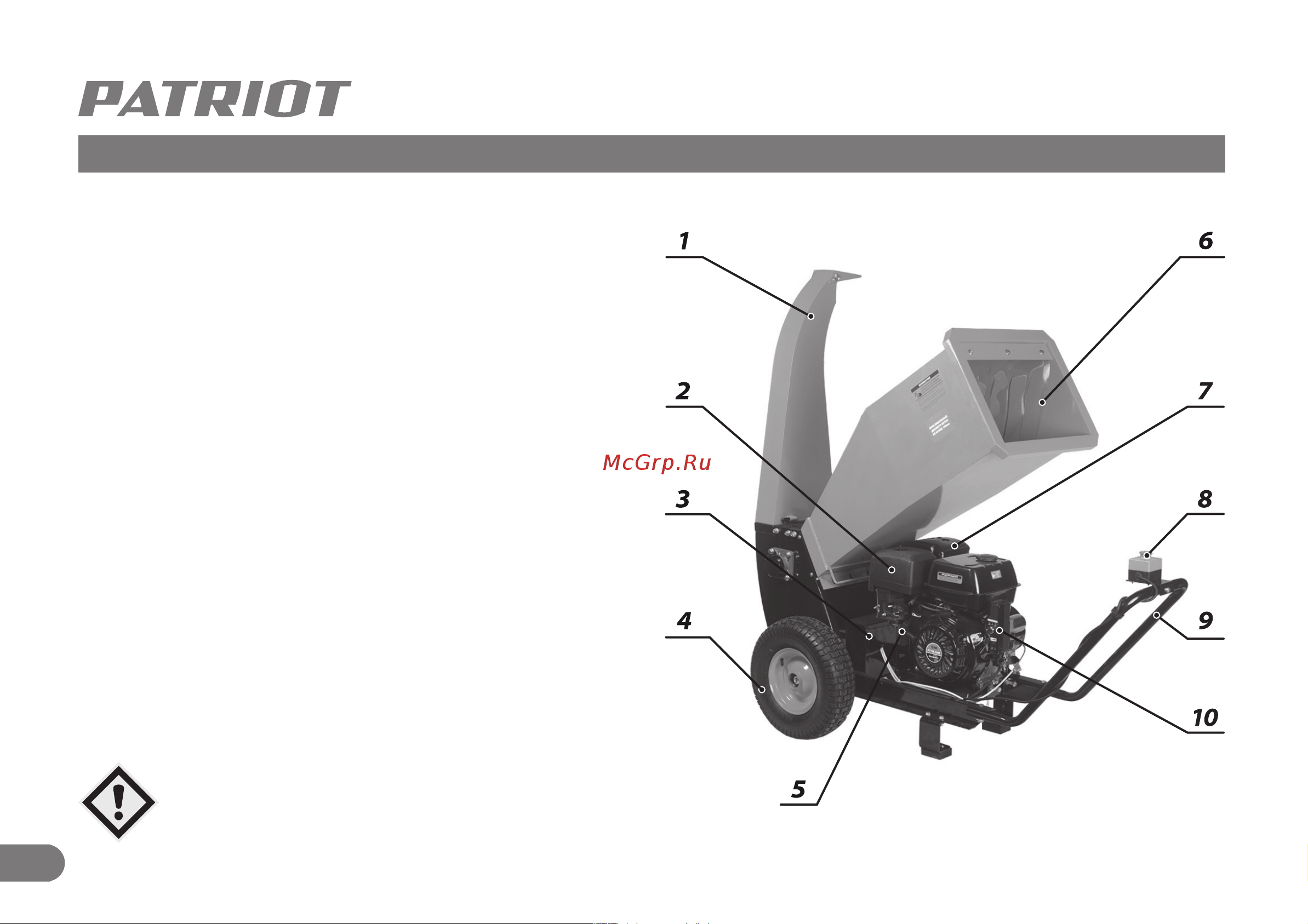 Patriot PT SB 200 E [9/30] Устройство и область применения