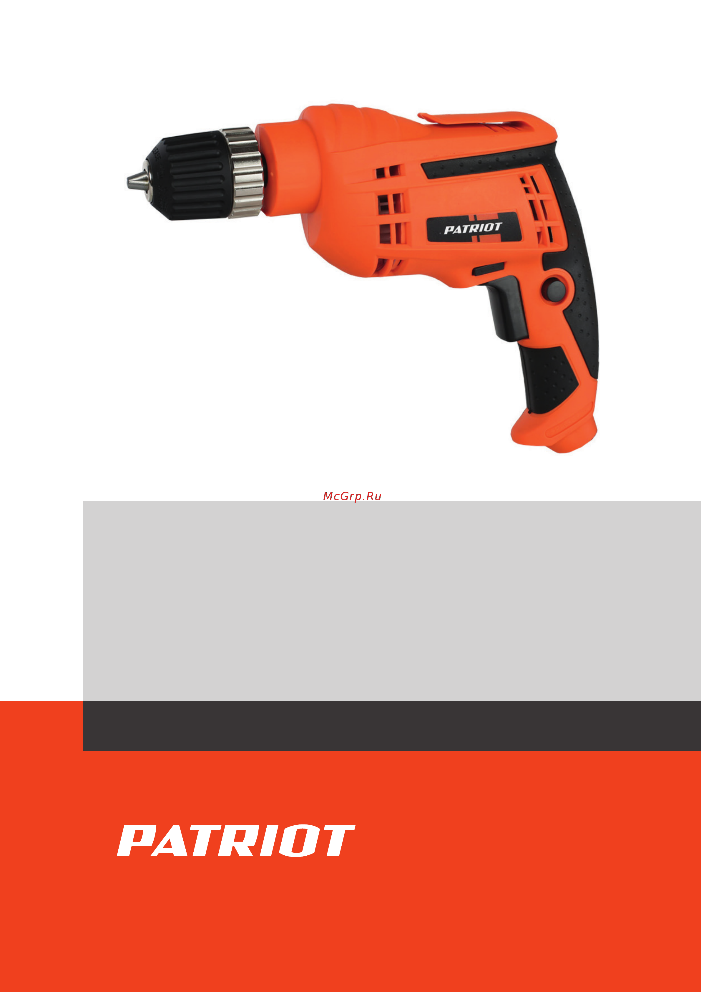 Patriot FD 420 Деталировка EAN8 20074258 онлайн