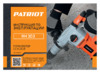 Patriot RH 303 Инструкция