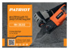 Patriot RH 263Q Инструкция