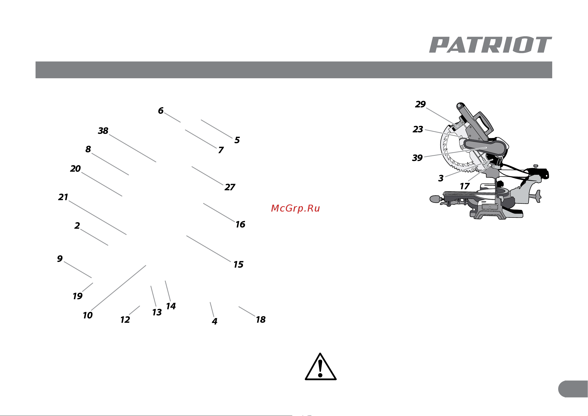 Patriot MS 305 [6/15] Рис 1