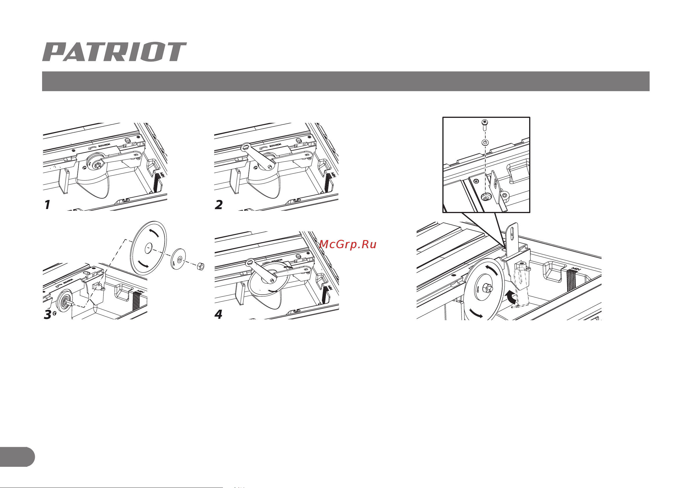 Patriot TC 450 [11/19] Сборка и порядок работы
