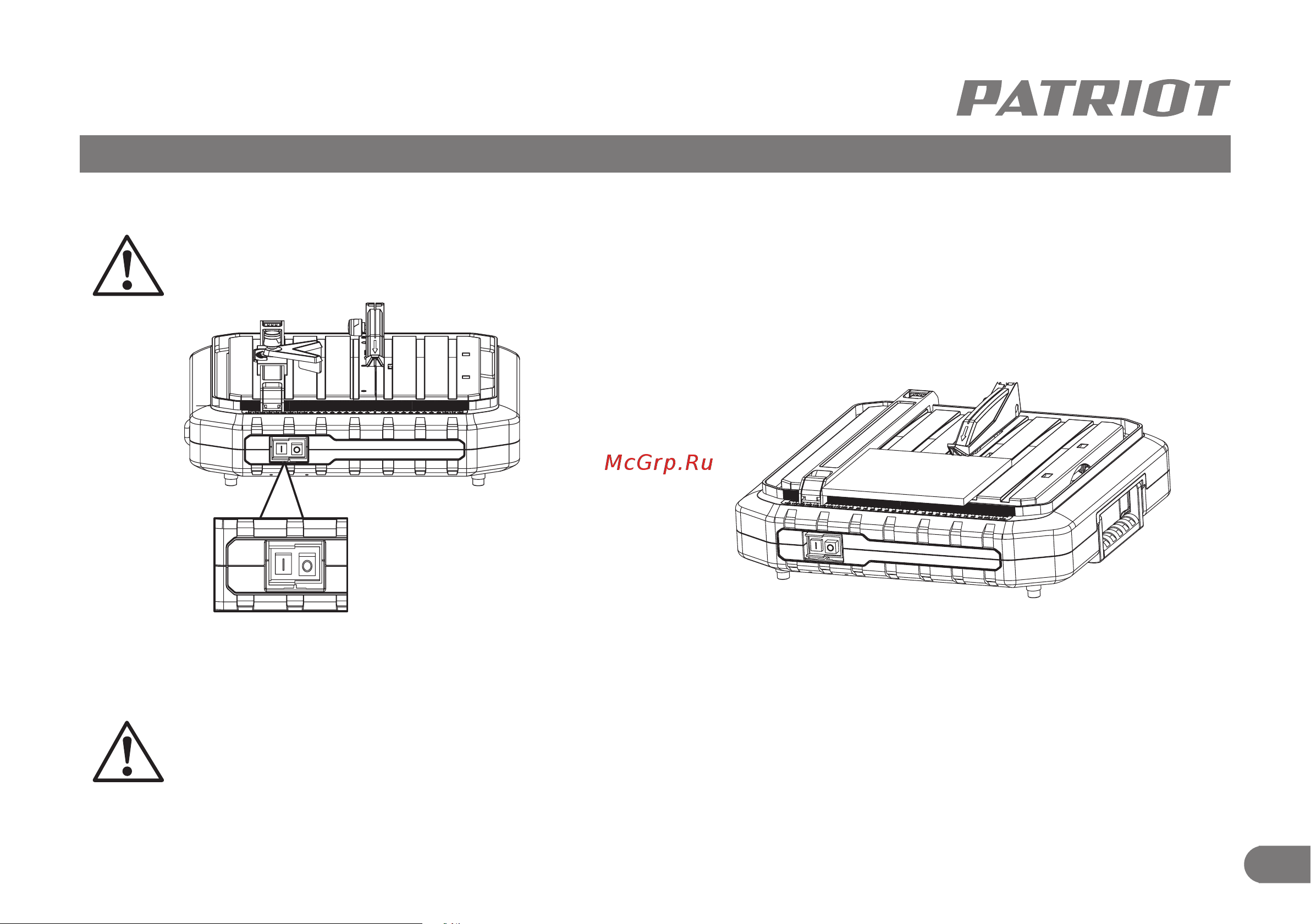 Patriot TC 450 160300180 [14/19] Сборка и порядок работы