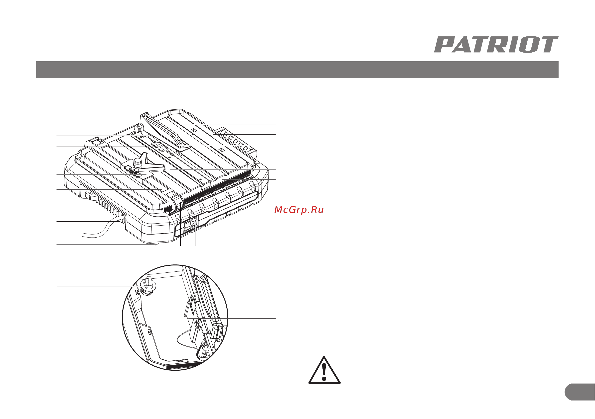 Patriot TC 450 [8/19] Устройство и назначение