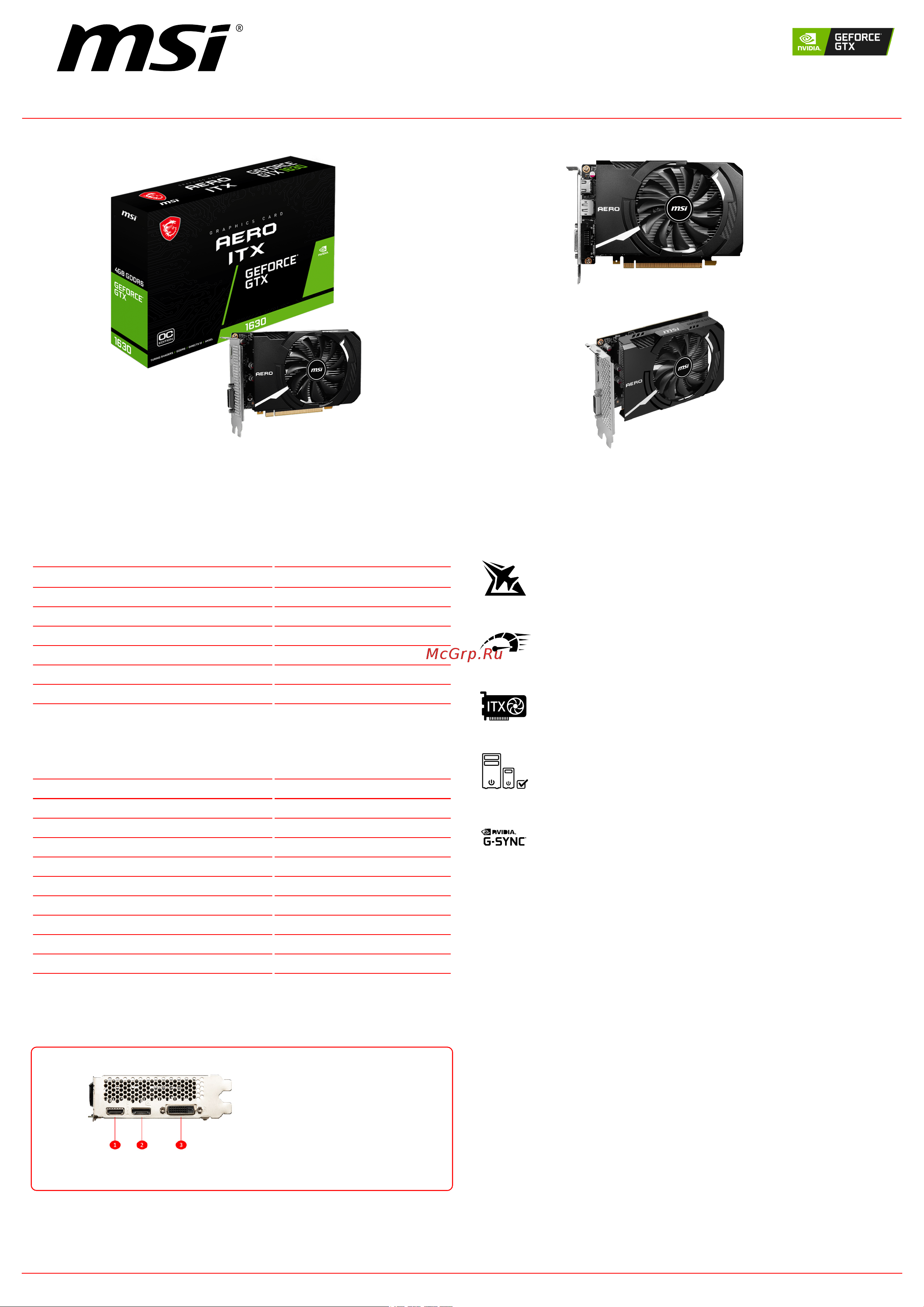 MSI GeForce GTX 1630 AERO ITX 4G OC Спецификация онлайн