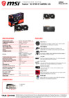 MSI Radeon RX 6700 XT GAMING 12G Спецификация