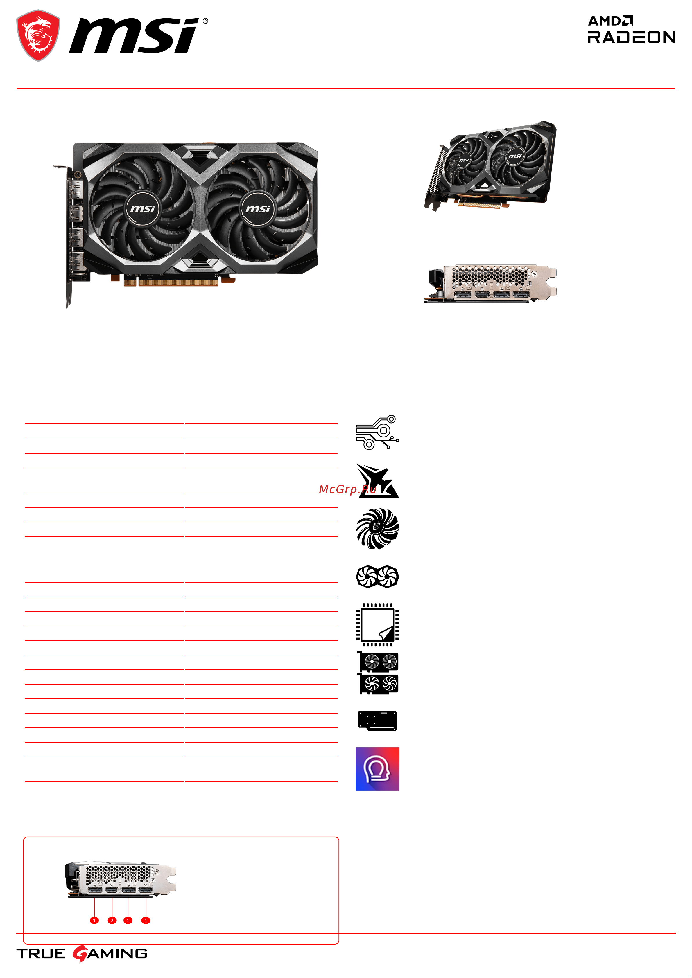 MSI Radeon RX 6600 XT MECH 2X 8G V1 Спецификация онлайн