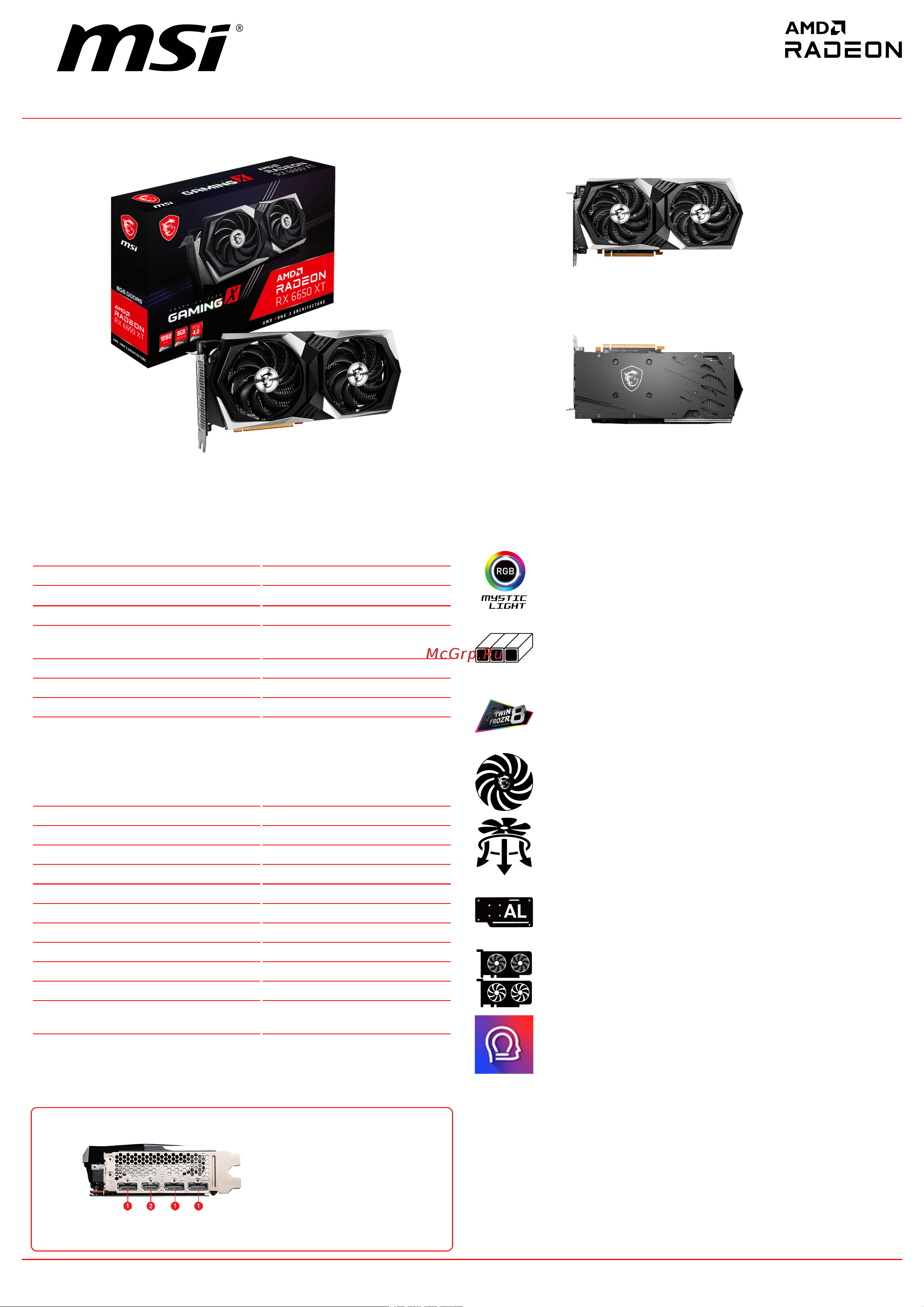 MSI Radeon RX 6650 XT GAMING X 8G Спецификация онлайн