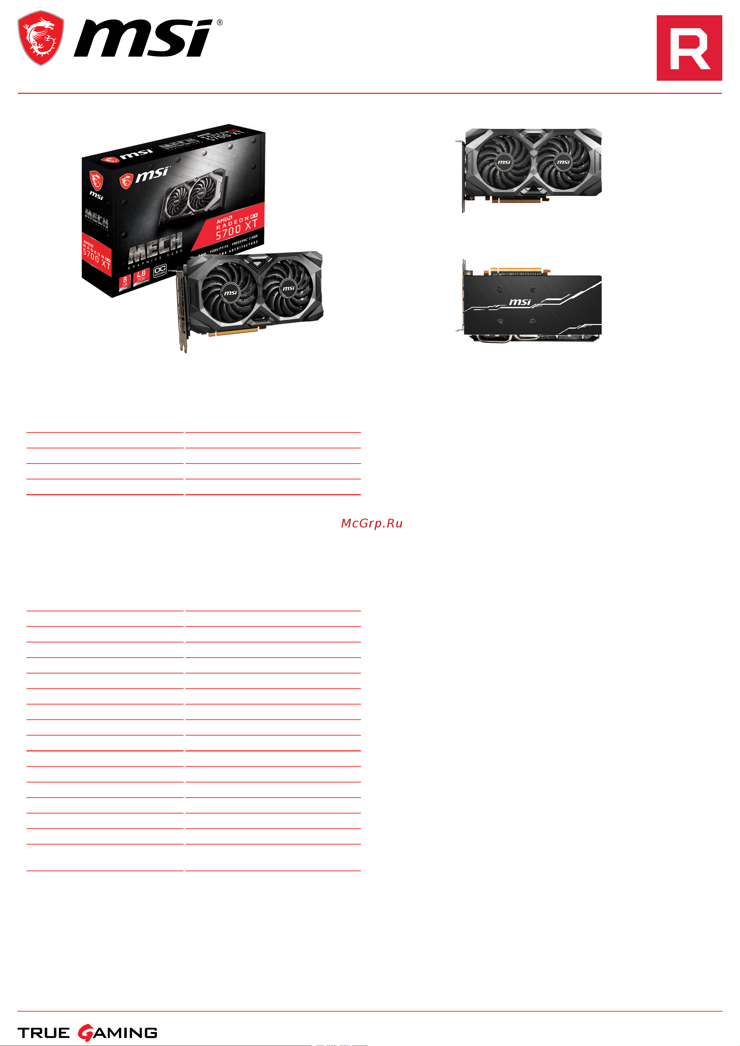 MSI Radeon RX 5700 XT MECH OC Спецификация онлайн